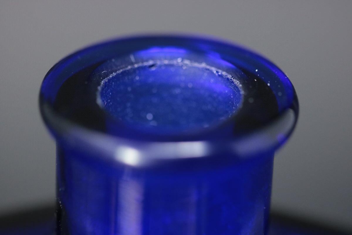 Pressed Rene Lalique Glass 'Dans La Nuit' Blue Perfume Bottle