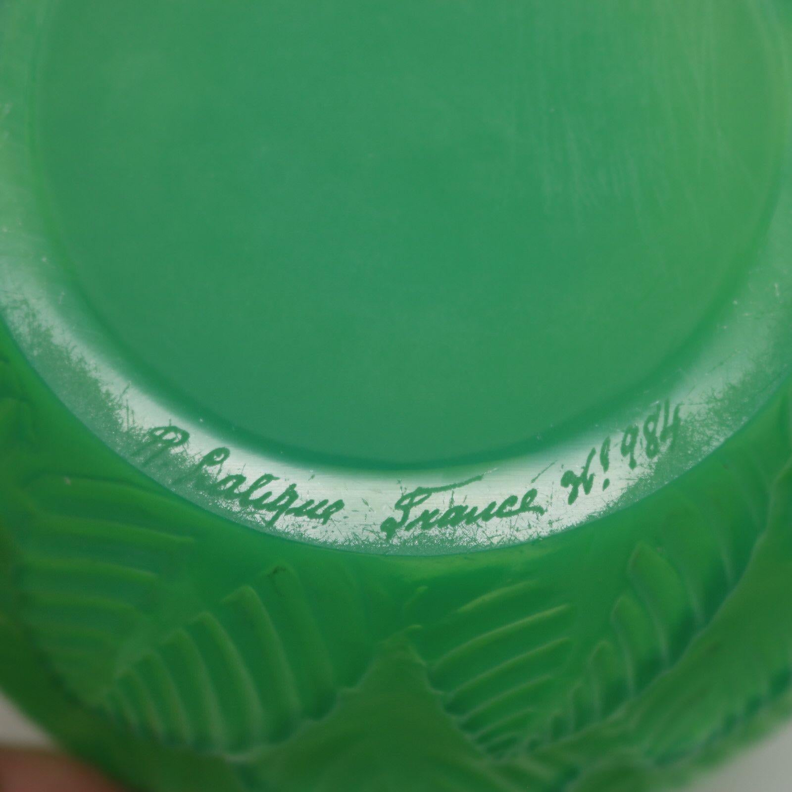 Rene Lalique Jade Green Glass 'Ormeaux' Vase 1