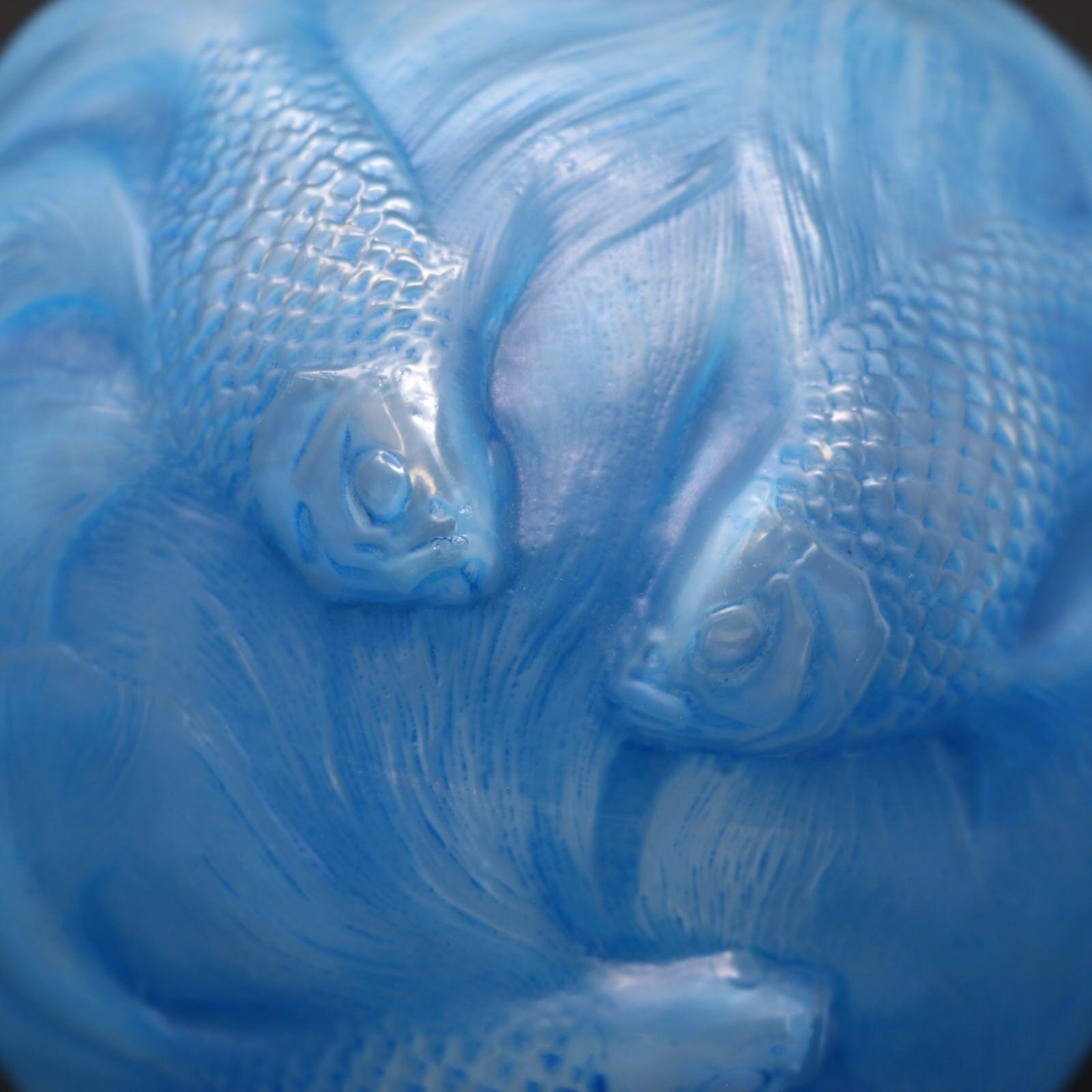 Rene Lalique Opalescent Glass Blue Stained Formose Vase For Sale 7