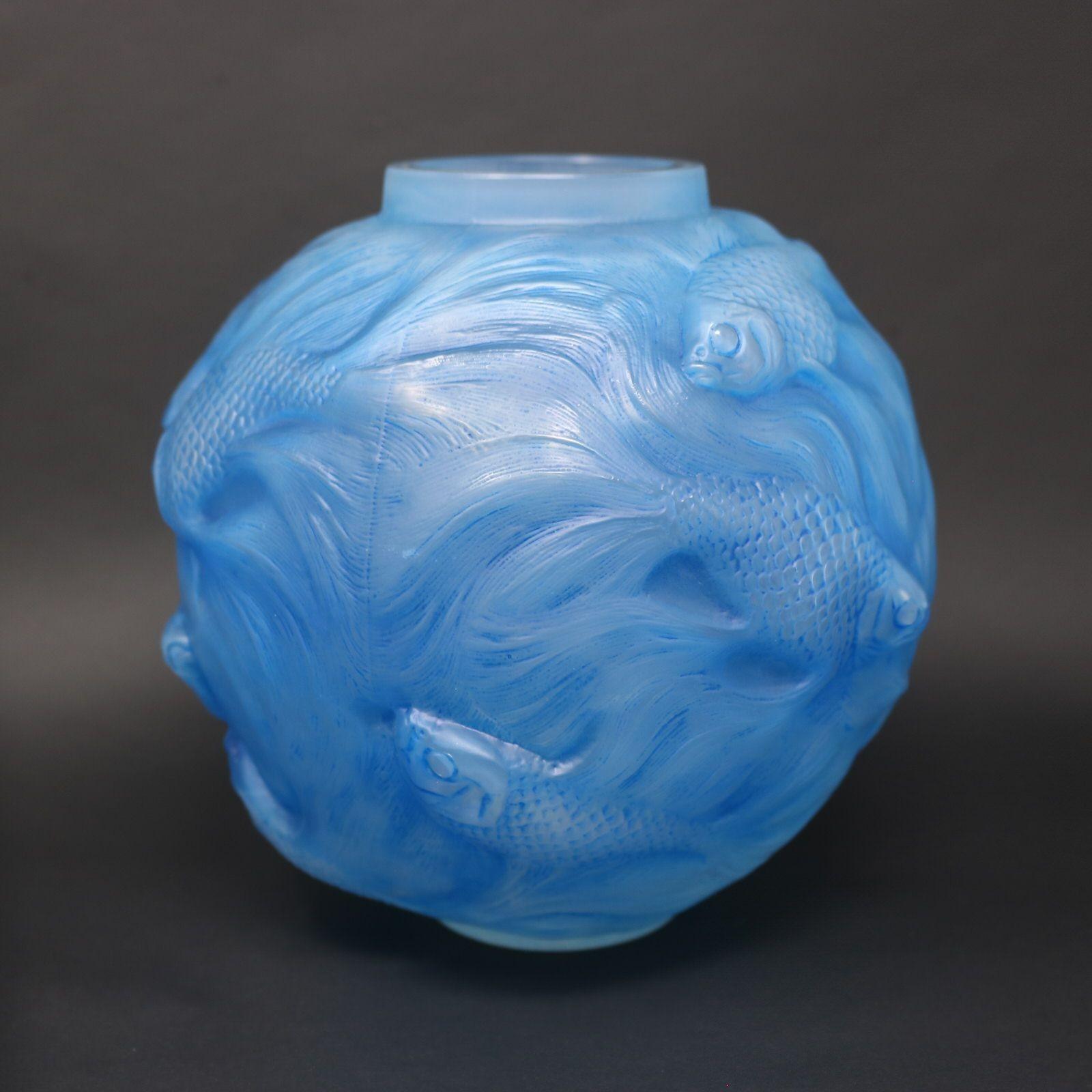 Early 20th Century Rene Lalique Opalescent Glass Blue Stained Formose Vase For Sale