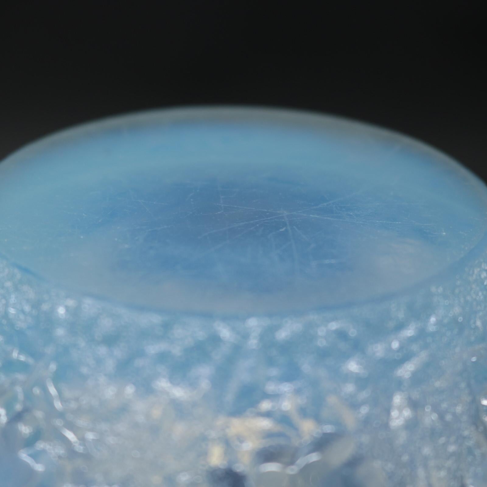 Vase « Paquerettes » en verre opalescent de Ren Lalique pour Daisies en vente 1