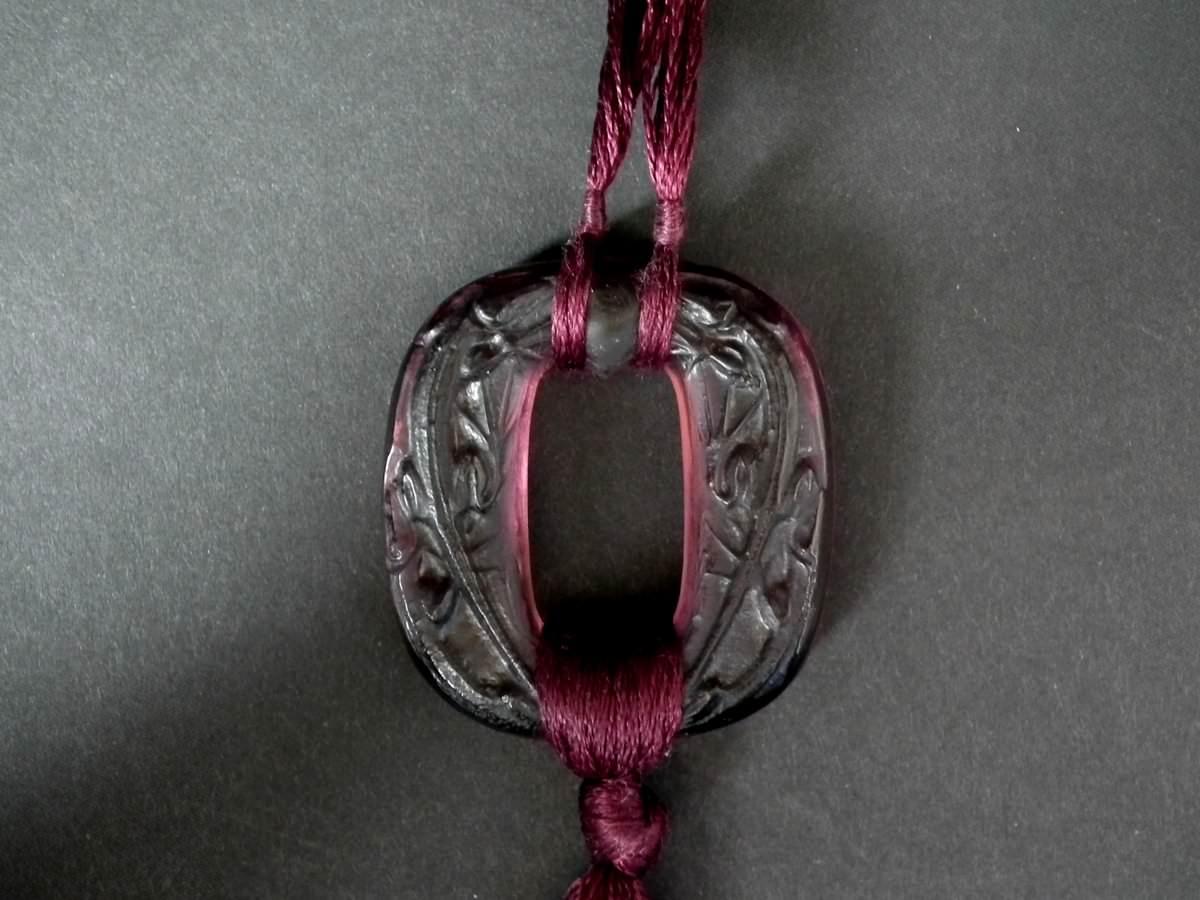 French Rene Lalique Plum Glass 'Lezards' Pendant For Sale