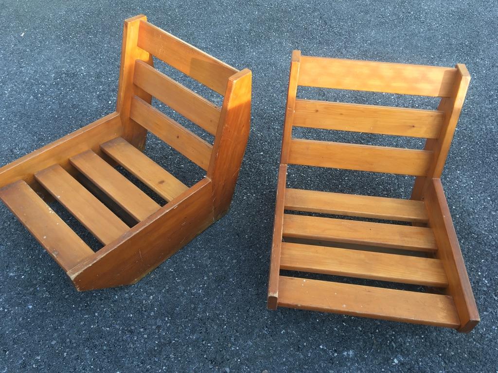 rene martin lounge chairs