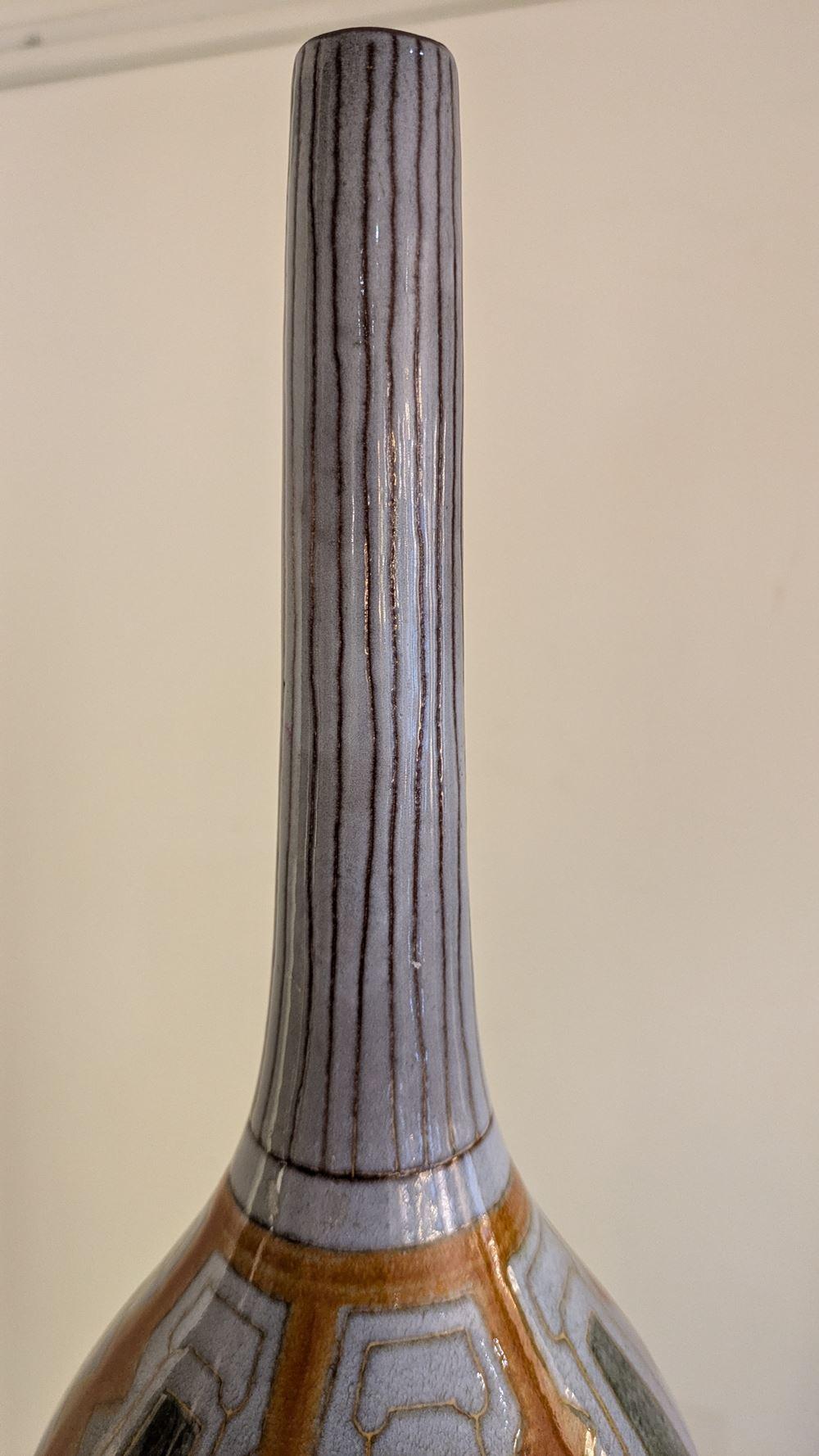 European René Maurel ( 1910/1986) , Vallauris vase circa 1950 For Sale
