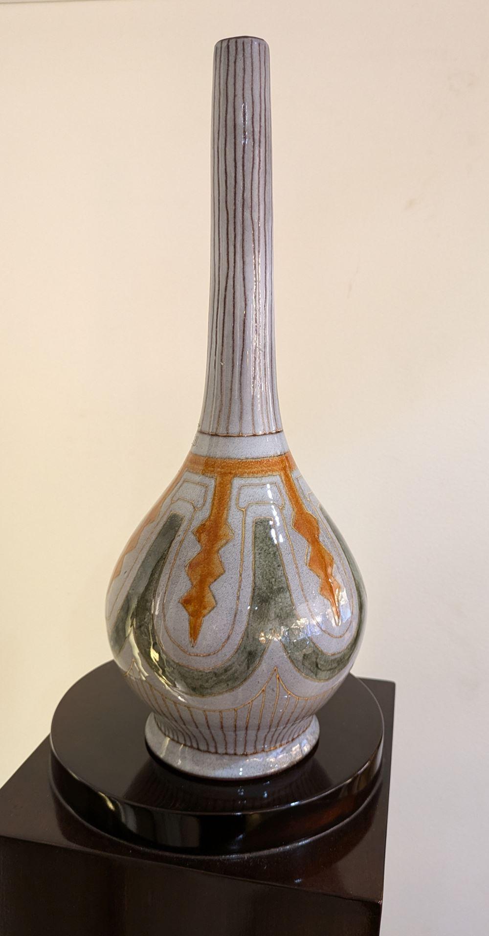 René Maurel ( 1910/1986) , Vallauris vase circa 1950 In Excellent Condition For Sale In Saint-Ouen, FR
