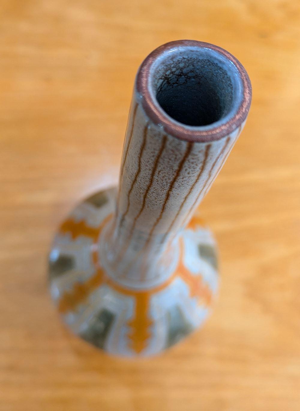 Ceramic René Maurel ( 1910/1986) , Vallauris vase circa 1950 For Sale