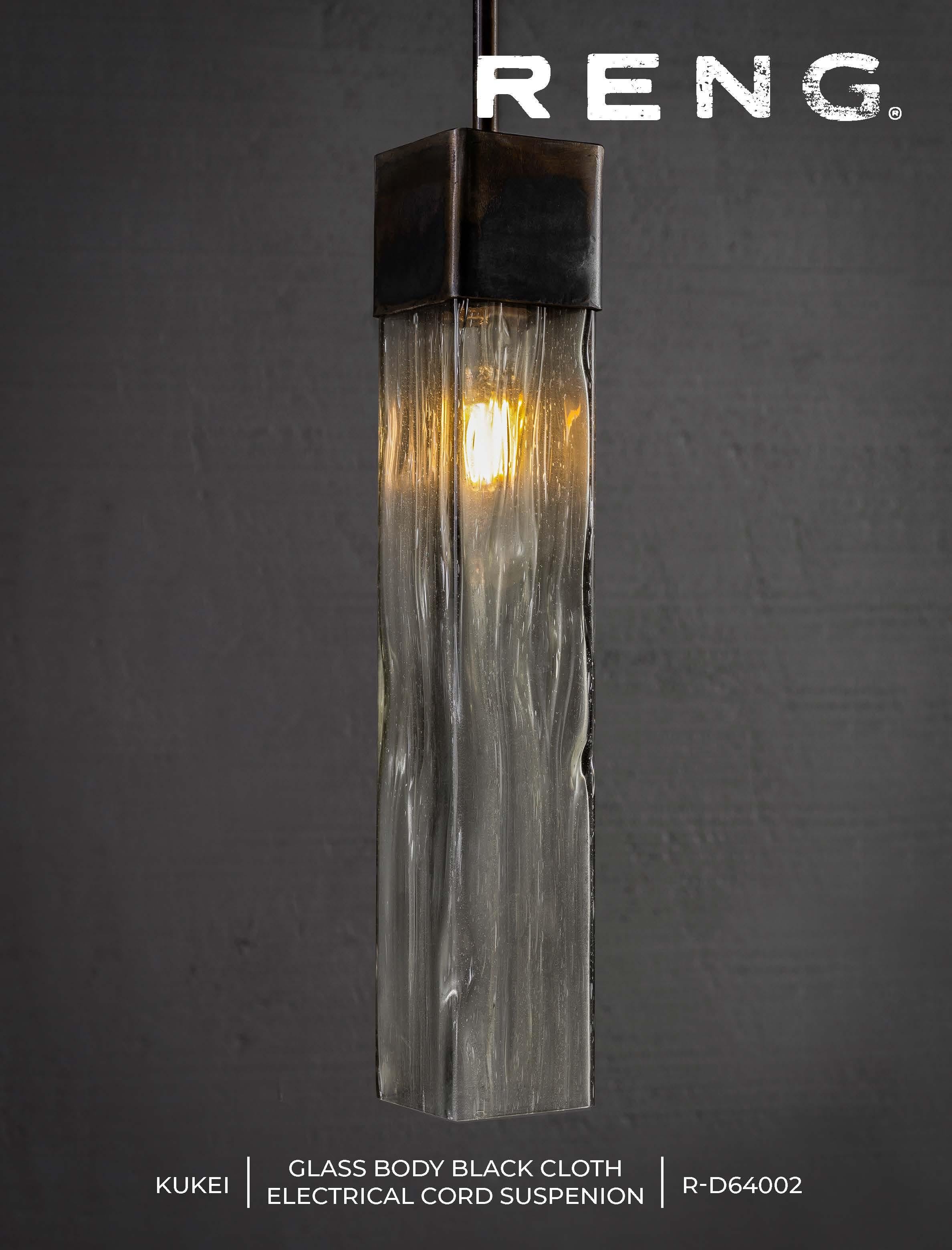 Contemporary RENG, Kukei, Decorative Glass, Striated Glass Rectangular Body with Steel Cap