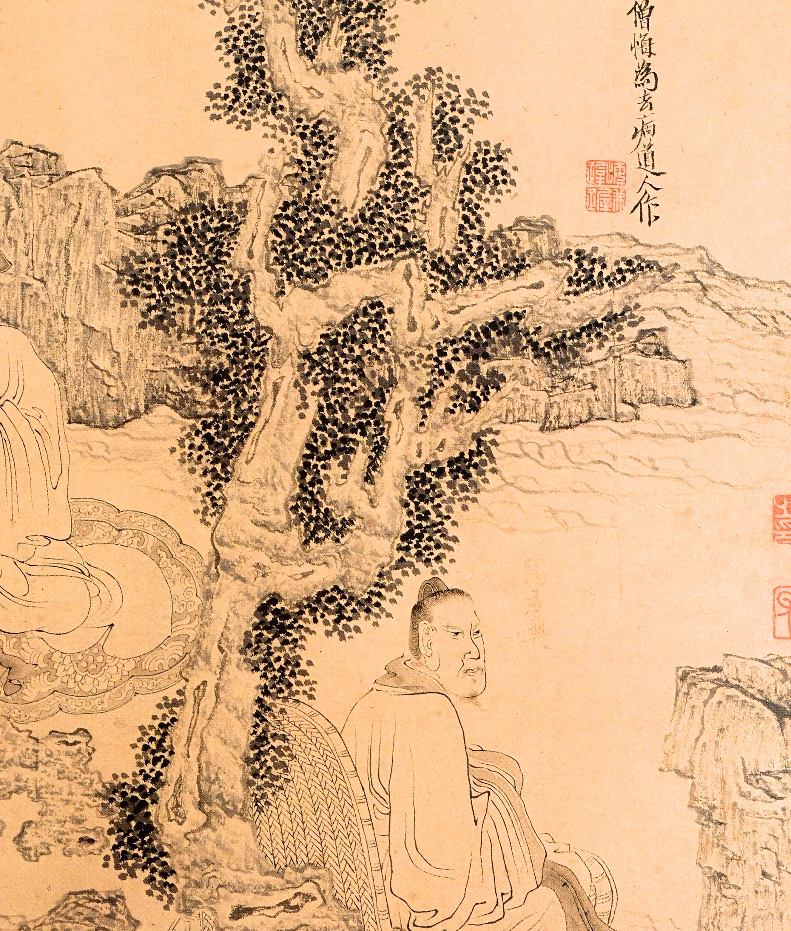 Repentant Monk: Illusion and Disillusion in the Art of Chen Hongshou, 1st Ed In Excellent Condition For Sale In valatie, NY