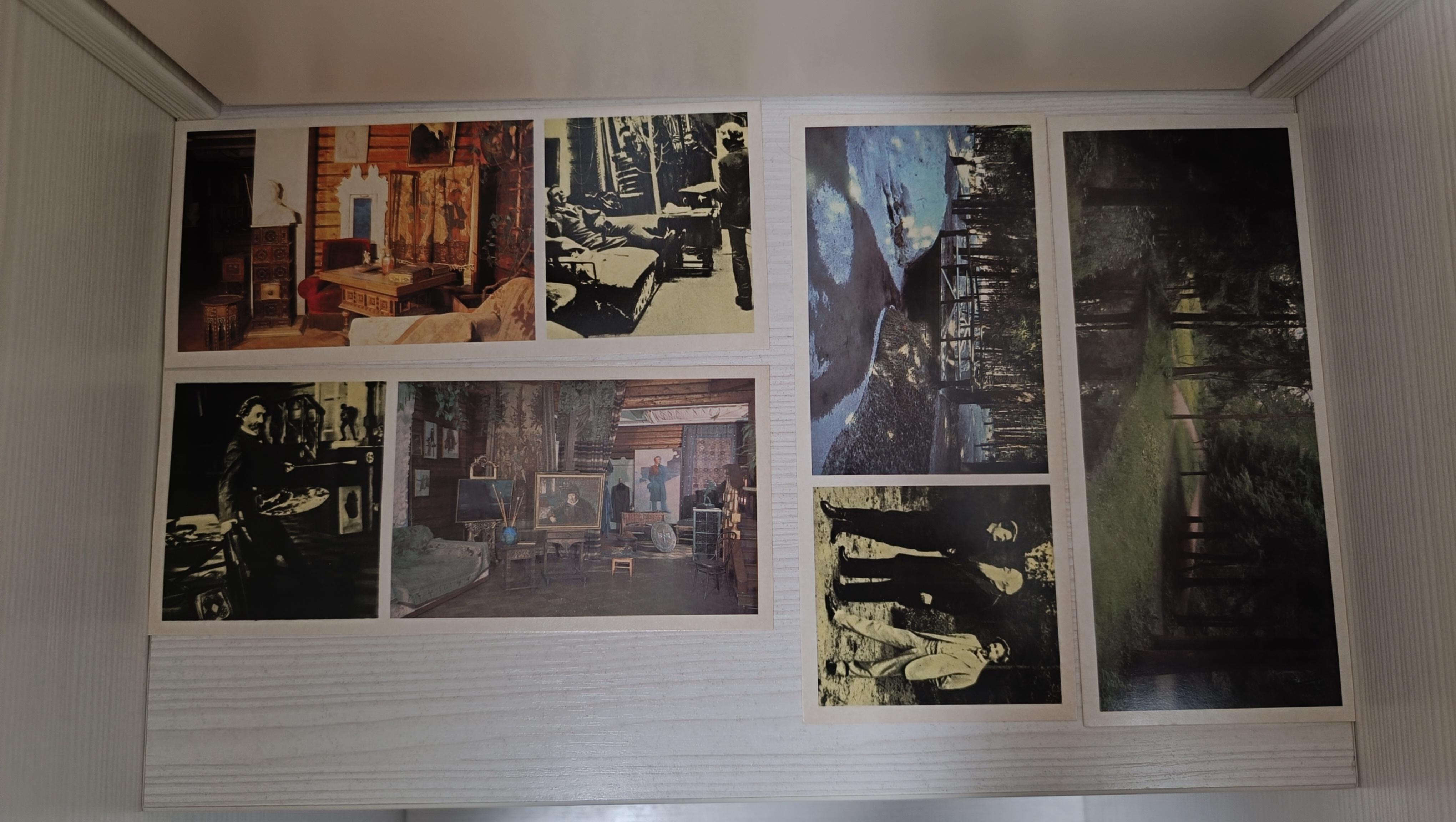 Repin set / Cartes postales / brochure du musée de la propriété en vente 1