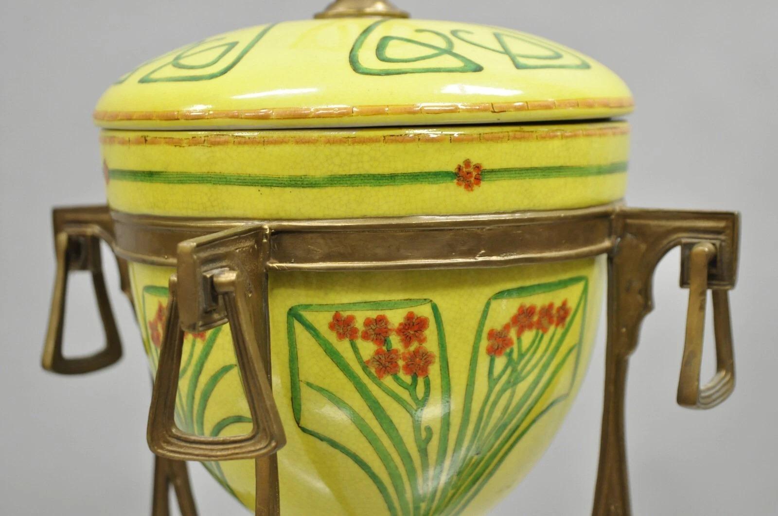 Repro Art Nouveau Lidded Serving Dish Sugar Bowl Tureen on Stand after WMF In Good Condition For Sale In Philadelphia, PA