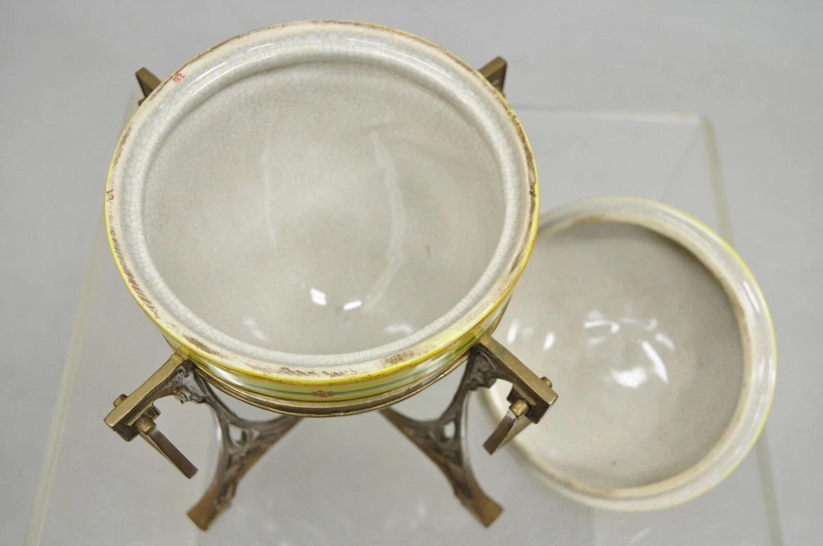Repro Art Nouveau Lidded Serving Dish Sugar Bowl Tureen on Stand after WMF For Sale 1