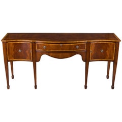 Reproduction Long Serpentine Front Inlaid Mahogany Sideboard