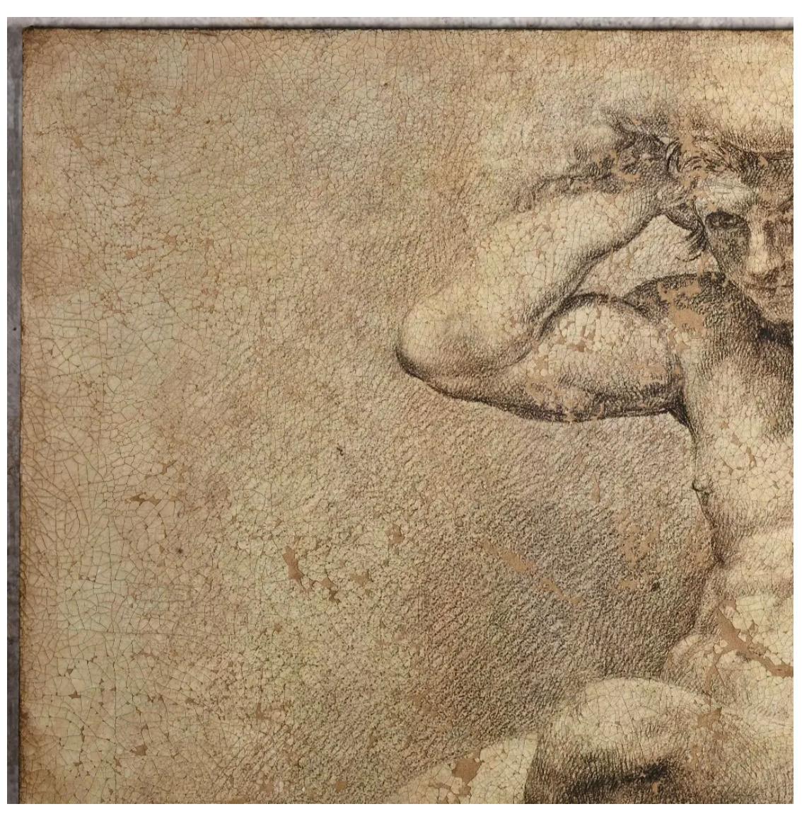 Reproduction of the Painting 