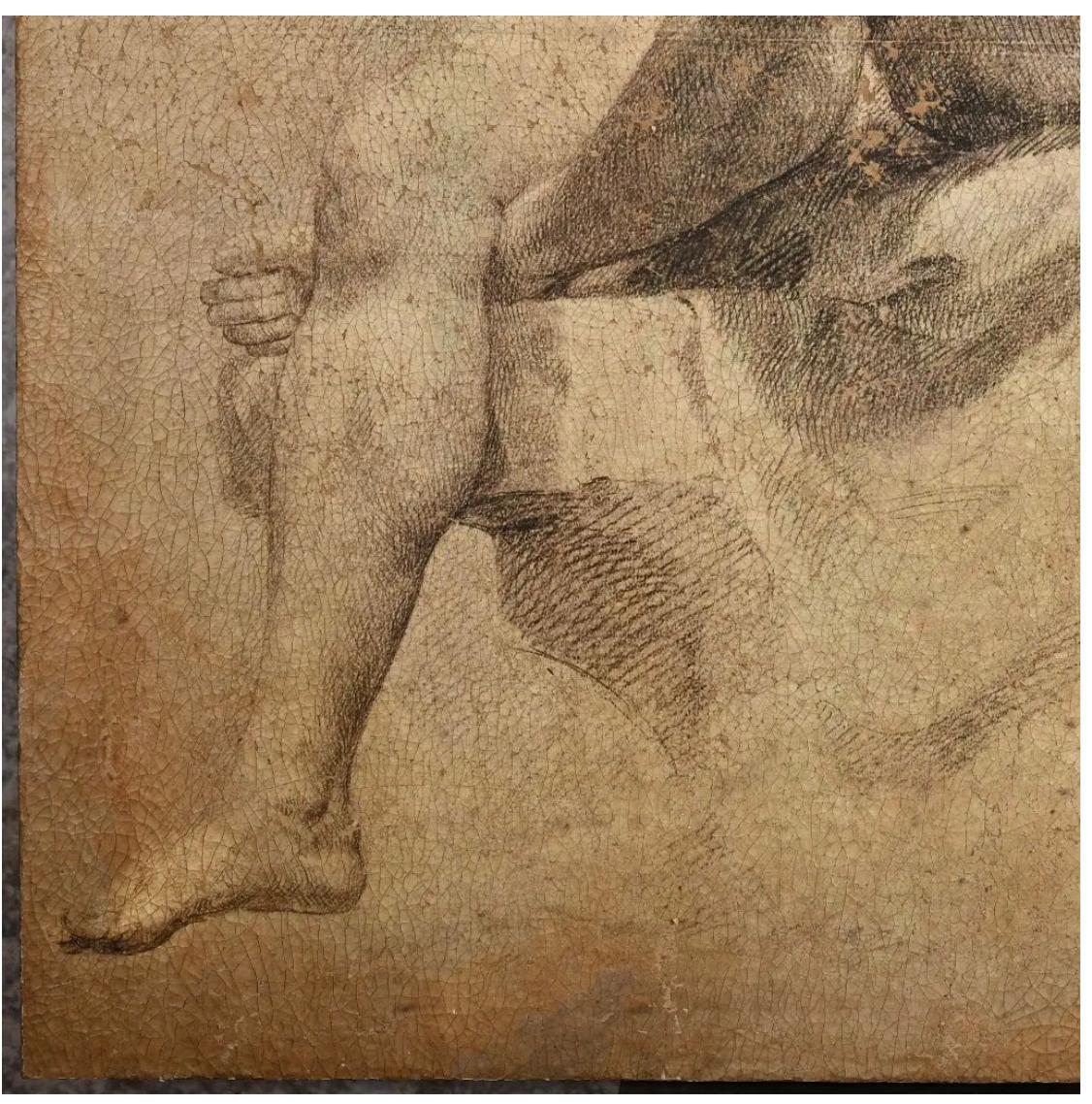 Reproduction of the Painting 