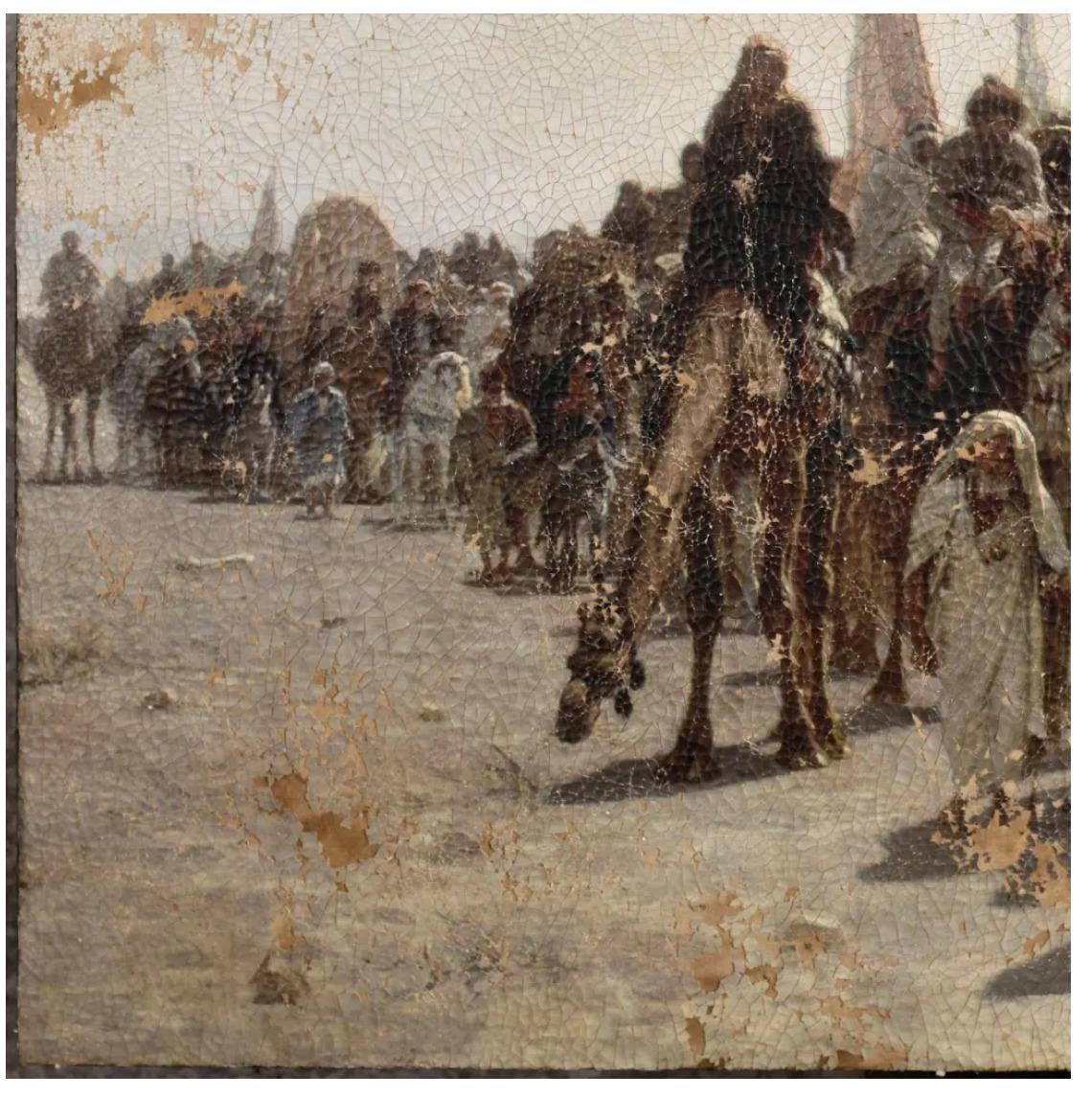 Reproduction of the Painting 