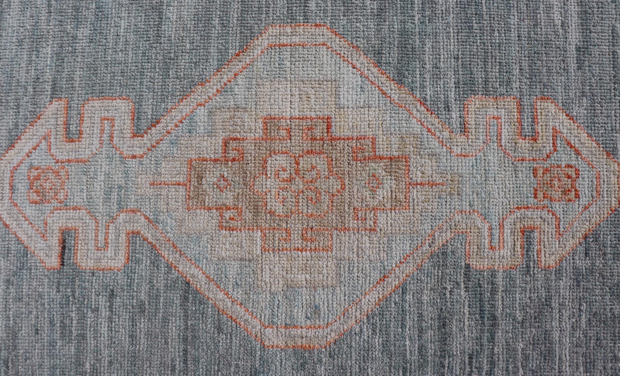 Afghan Reproduction Oushak Rug with Soft Gray, Ivory, and Coral Accents 2'1 x 3'3 For Sale