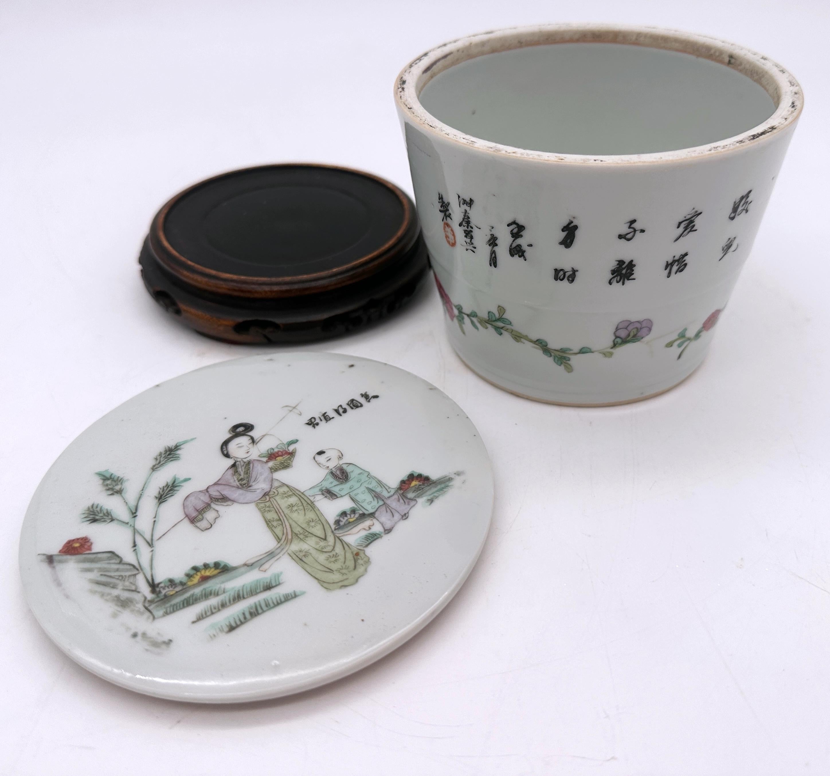 Republic Chinese Famille Rose Porcelain Covered Jar,  with Calligraphy & Figures For Sale 4