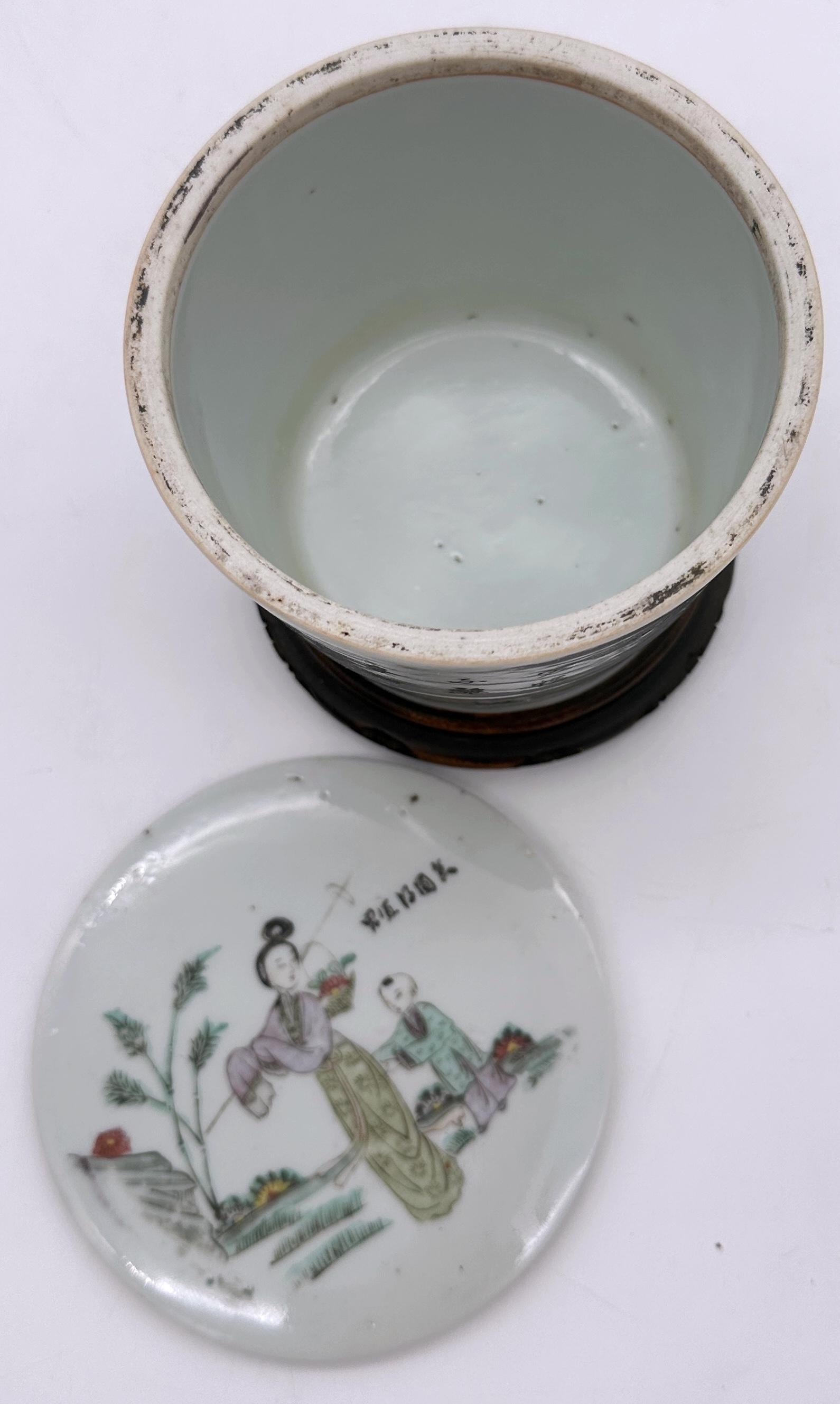 Republic Chinese Famille Rose Porcelain Covered Jar,  with Calligraphy & Figures For Sale 3