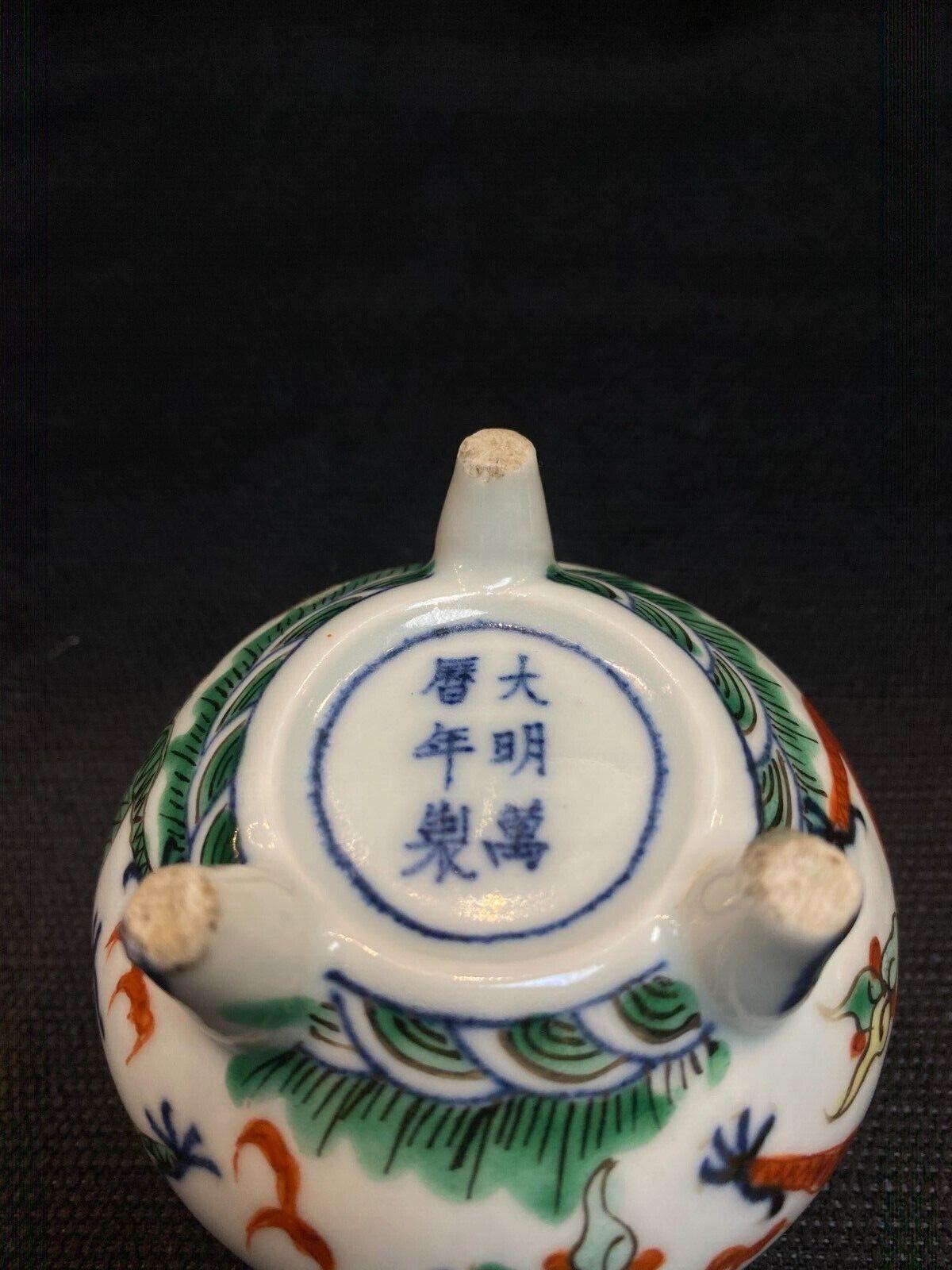 Republic of China, a Small Famille Verte Dragon Pattern Incense Burner For Sale 3