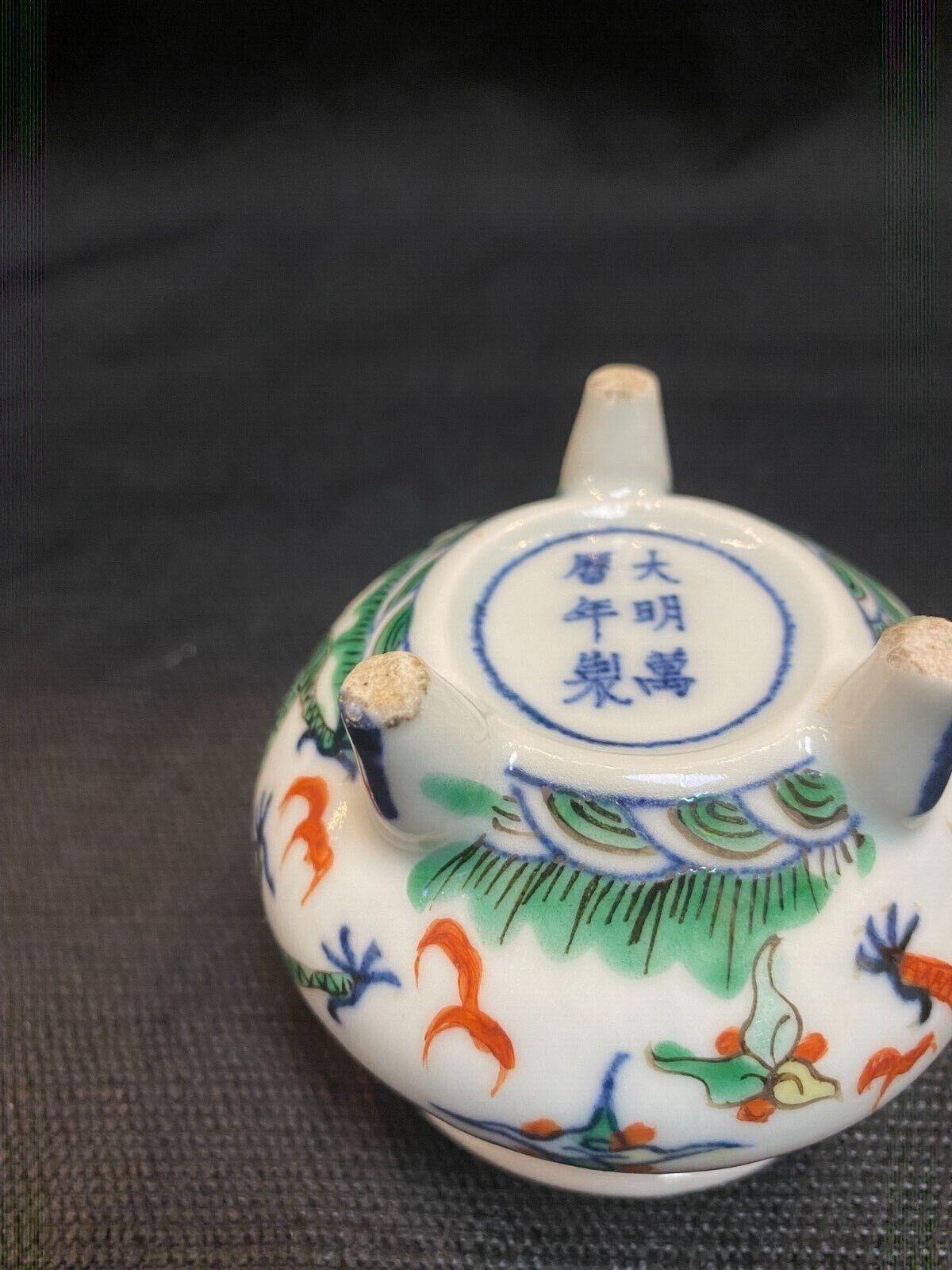 20th Century Republic of China, a Small Famille Verte Dragon Pattern Incense Burner For Sale