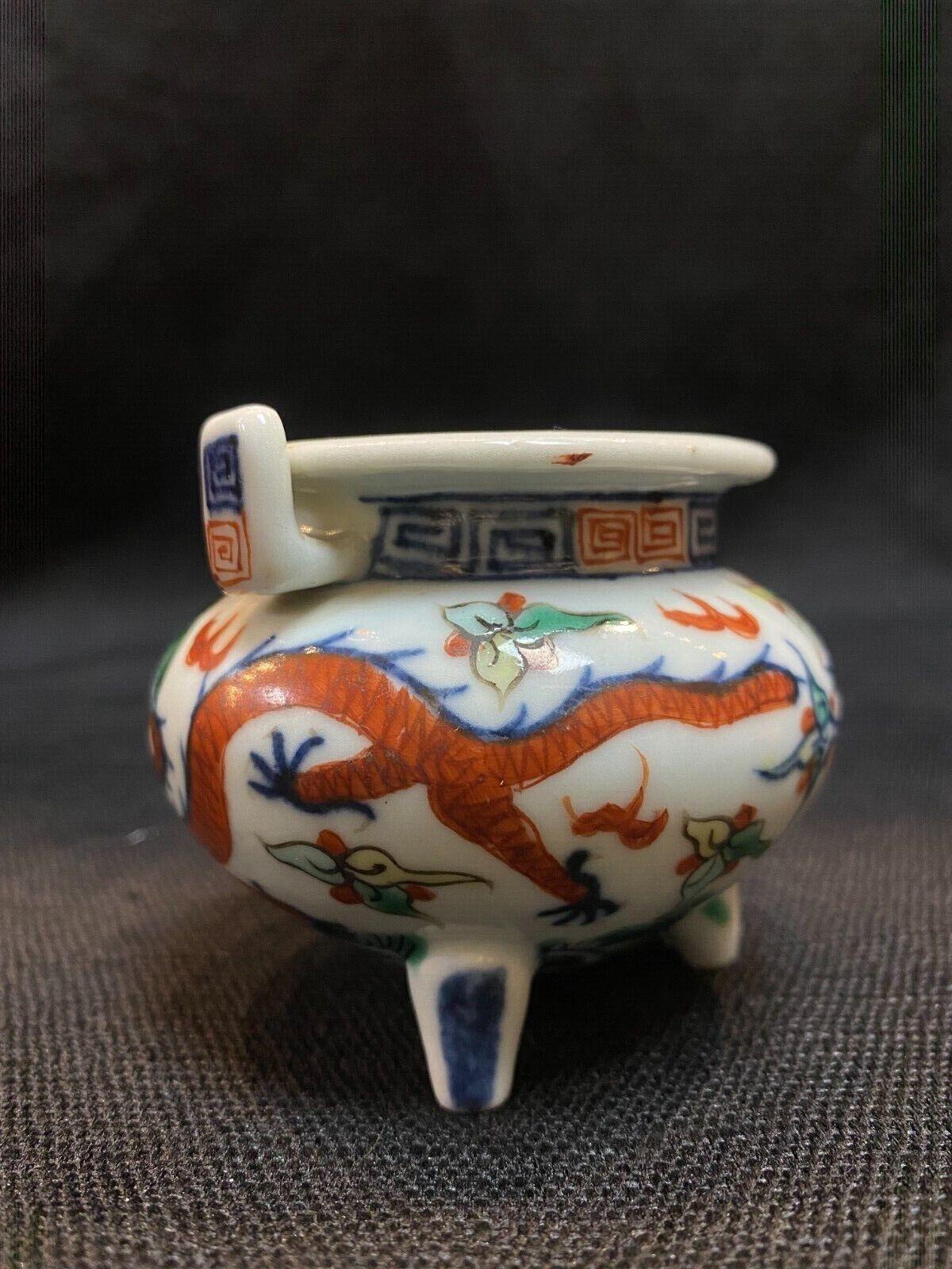 Porcelain Republic of China, a Small Famille Verte Dragon Pattern Incense Burner For Sale
