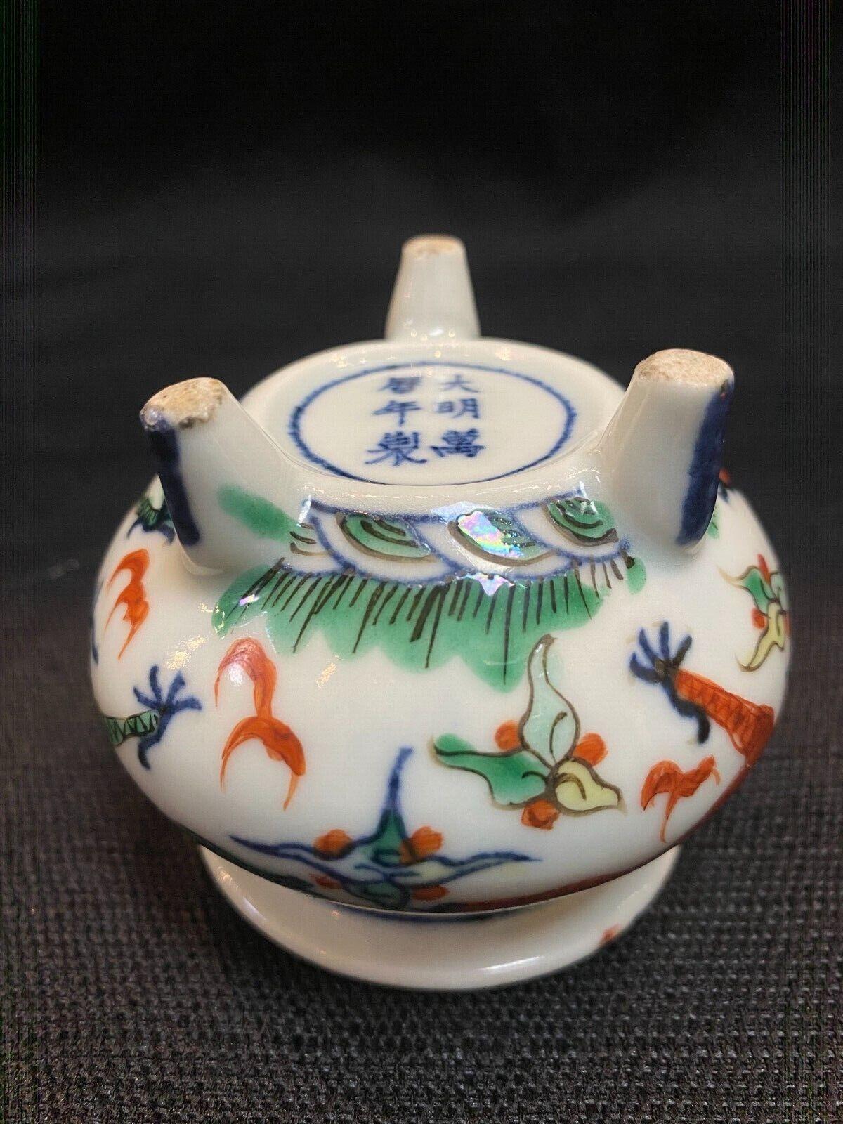 Republic of China, a Small Famille Verte Dragon Pattern Incense Burner For Sale 1