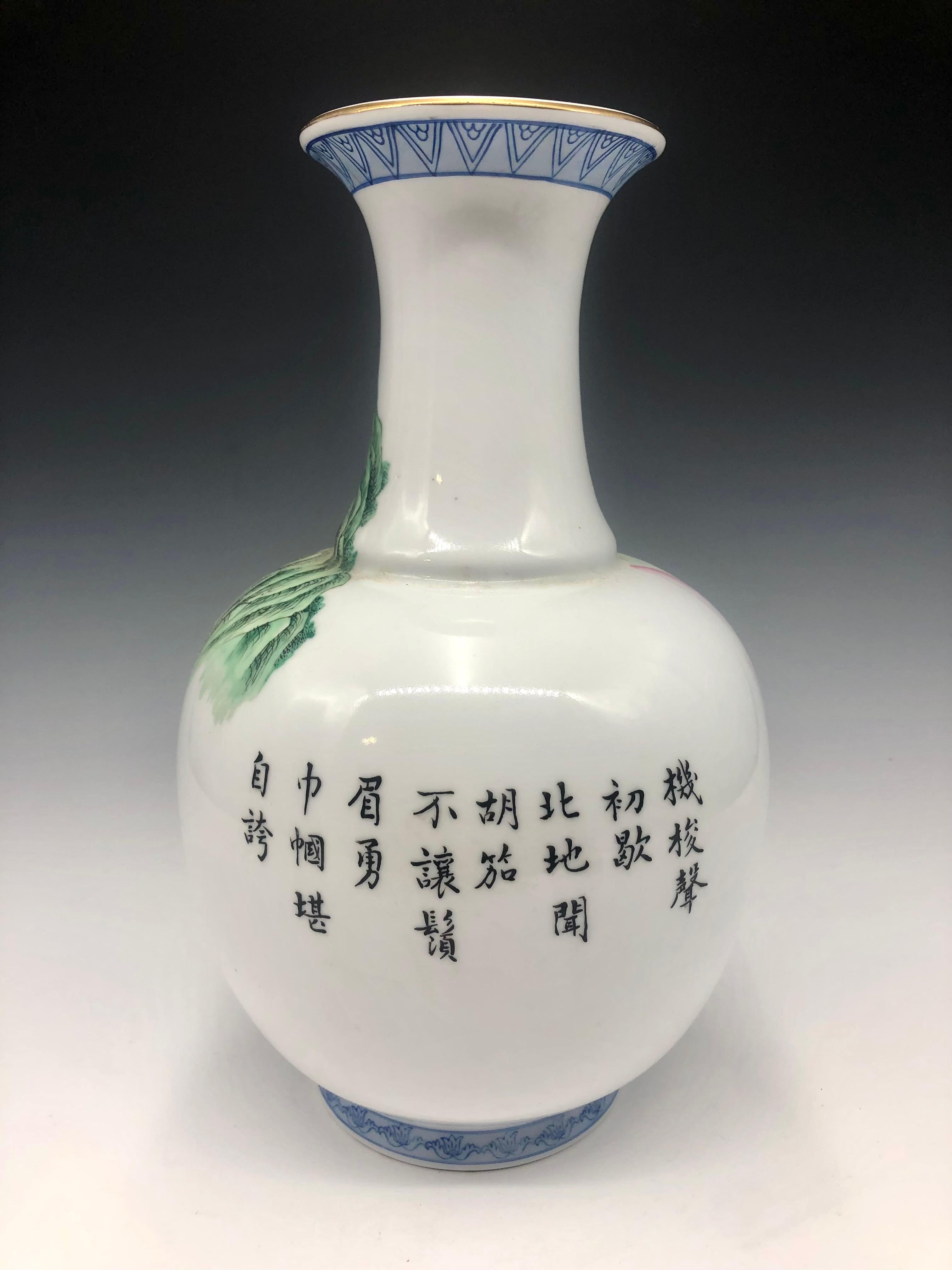 Porcelaine Vase en porcelaine de la famille rose de la période de la République chinoise avec scène de guerrier poétique en vente
