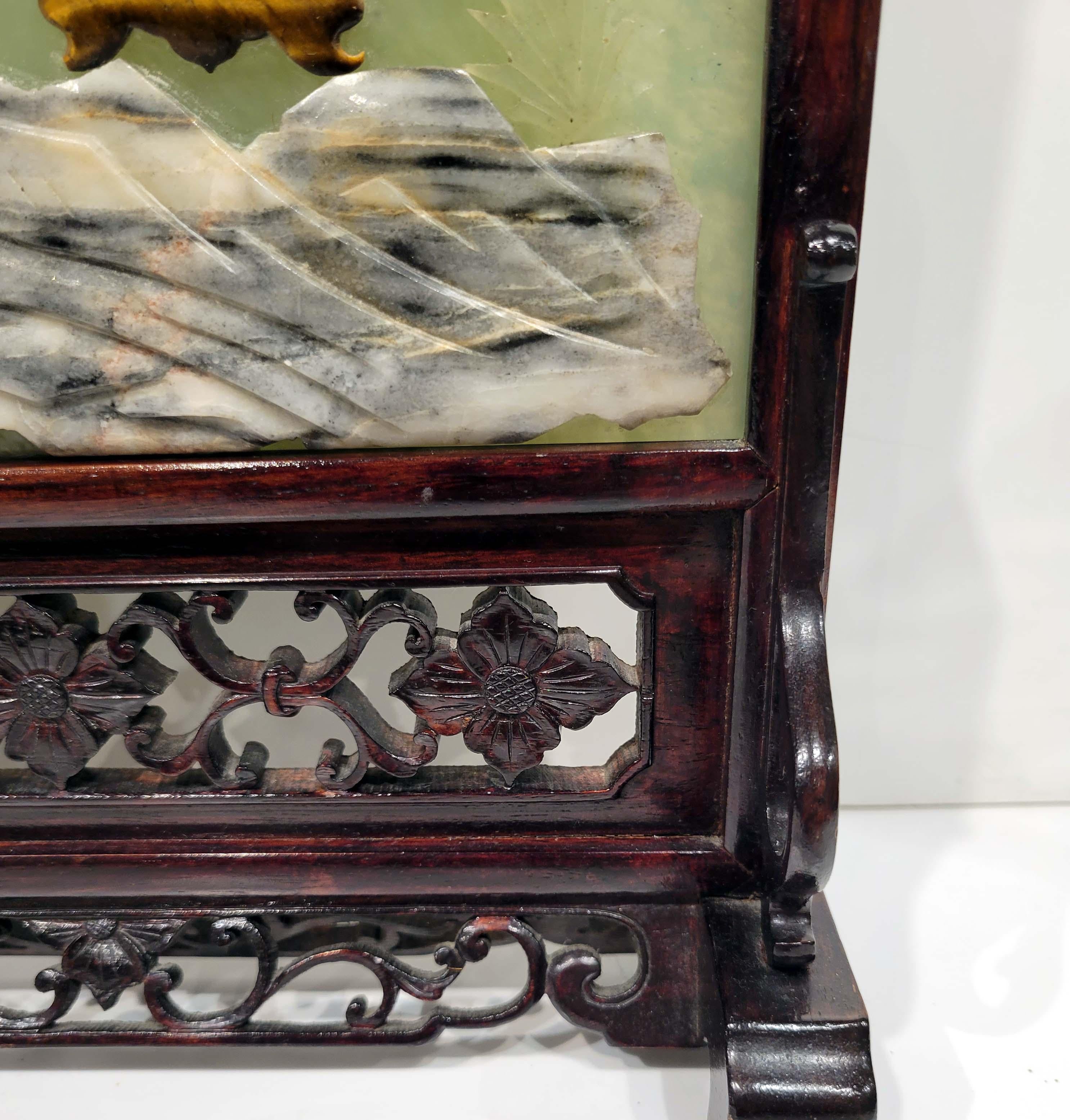 Mid-20th Century Republic Period Chinese Hard Stone Jade Tea Screen