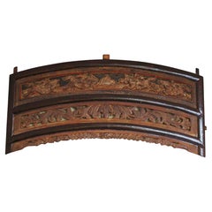 Republic Period or Later Chinese Arched Architectural Element