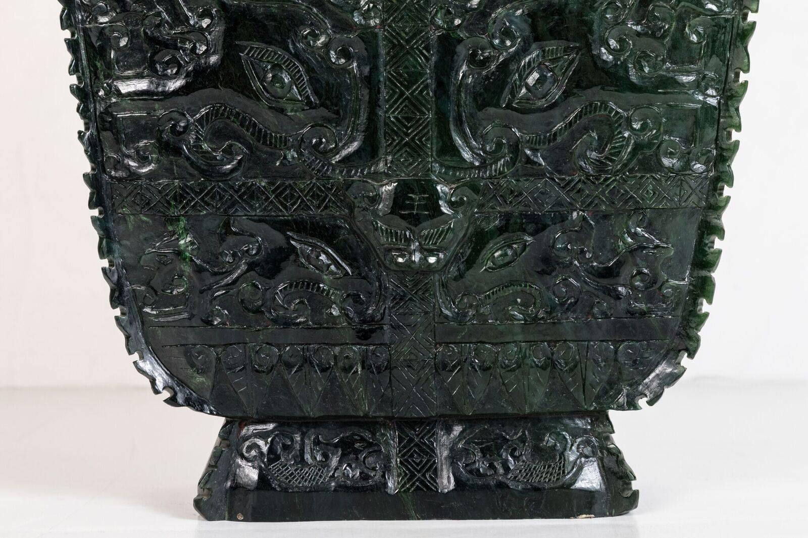 Hand-Carved Republic Period, Spinach Jade Urn For Sale