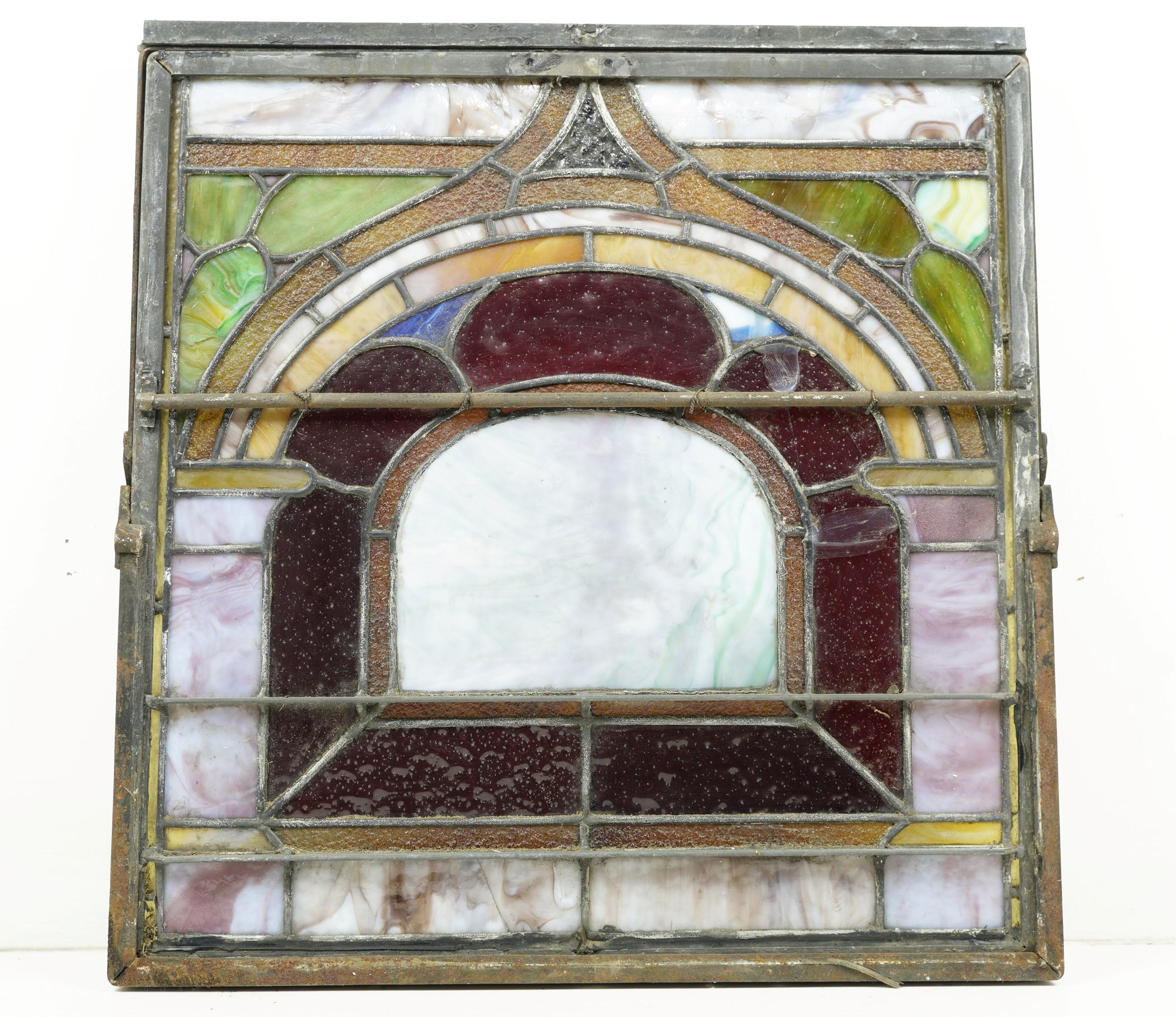 Rescued 2 Foot Square Arched Stained Glass Window 6