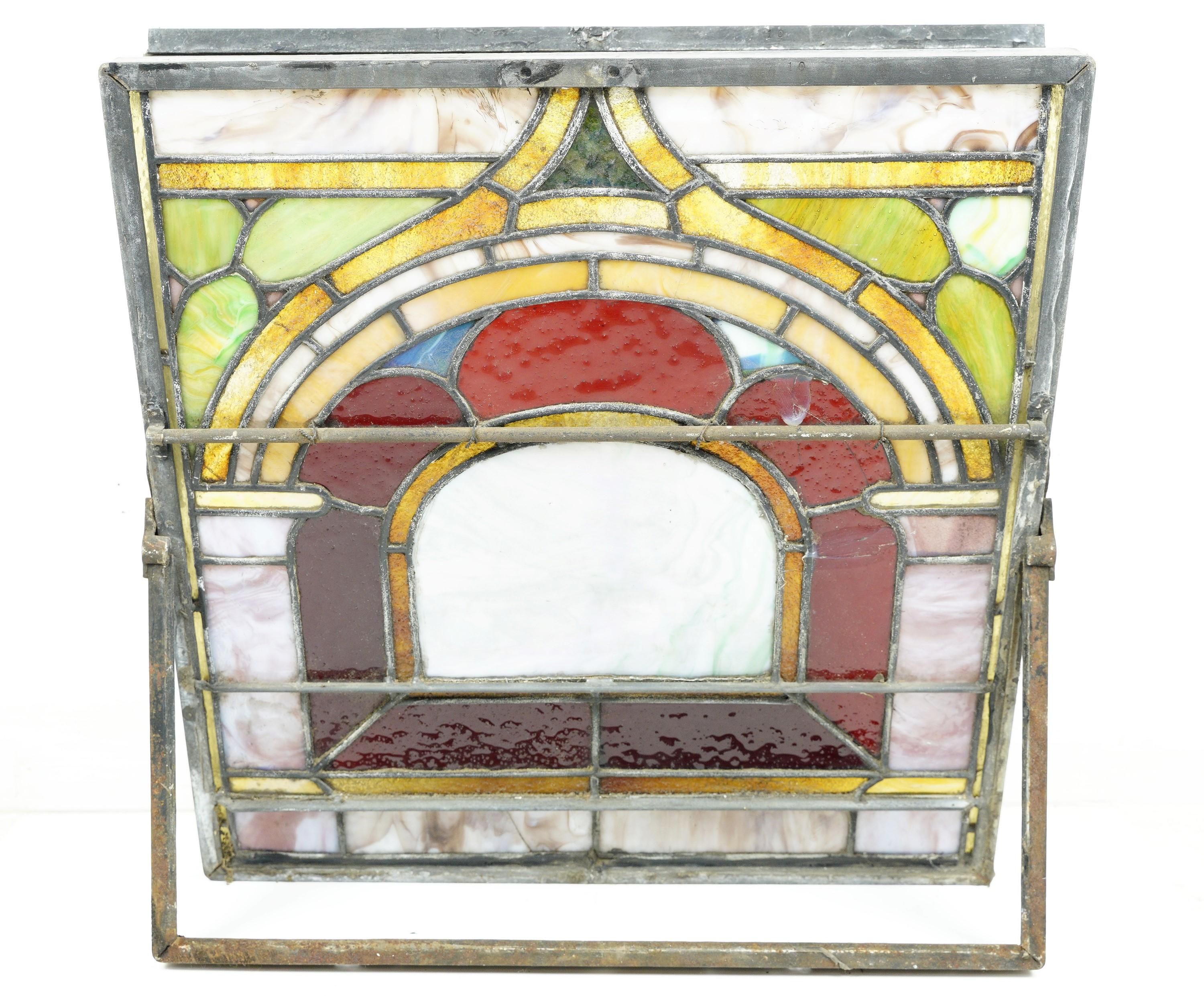 Rescued 2 Foot Square Arched Stained Glass Window 10