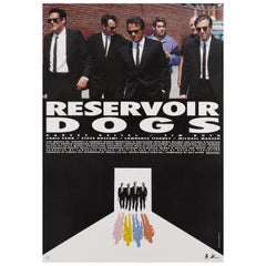 Retro Reservoir Dogs