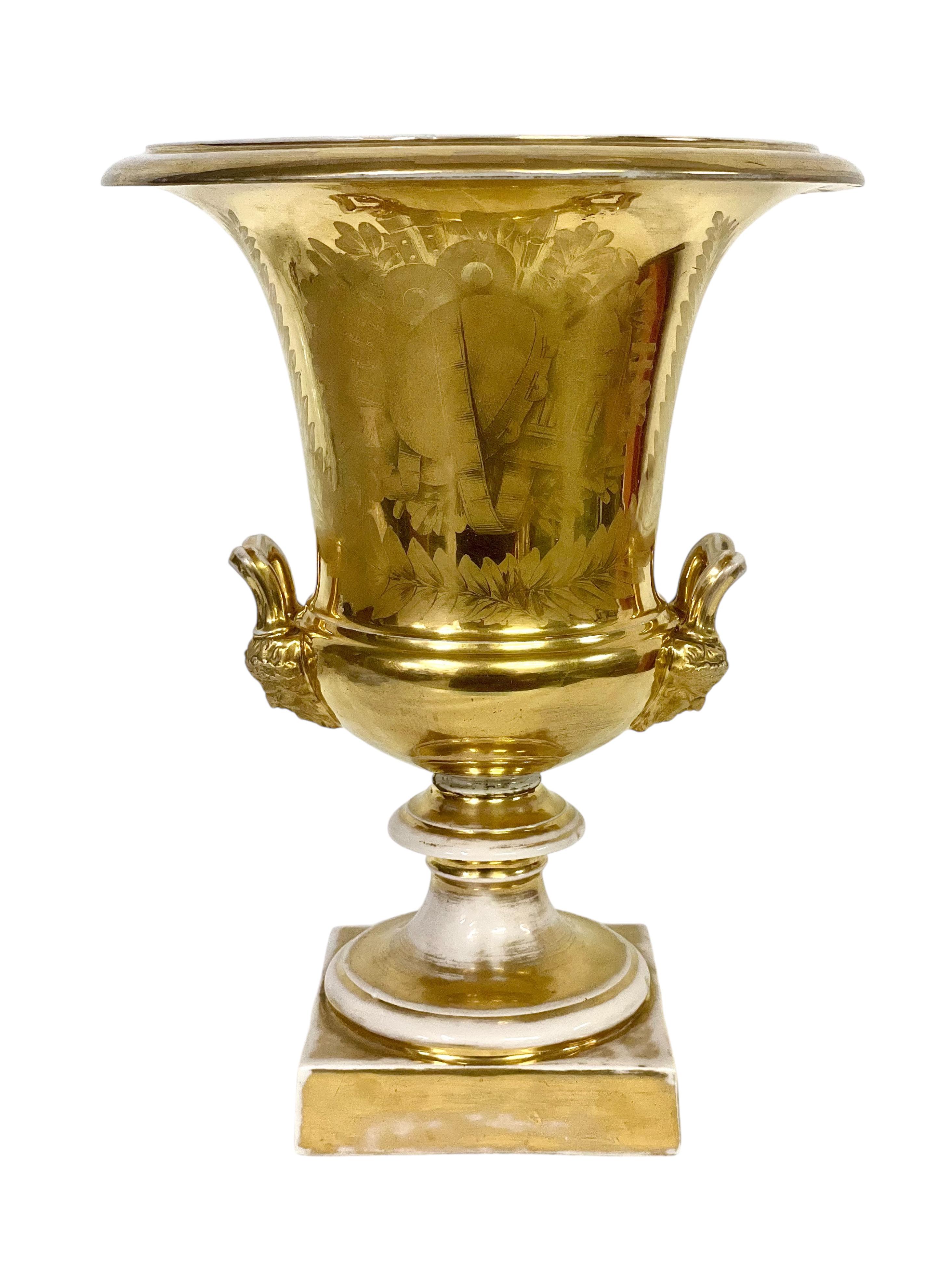 19th Century Large Gilt Porcelaine de Paris Medici Vase For Sale