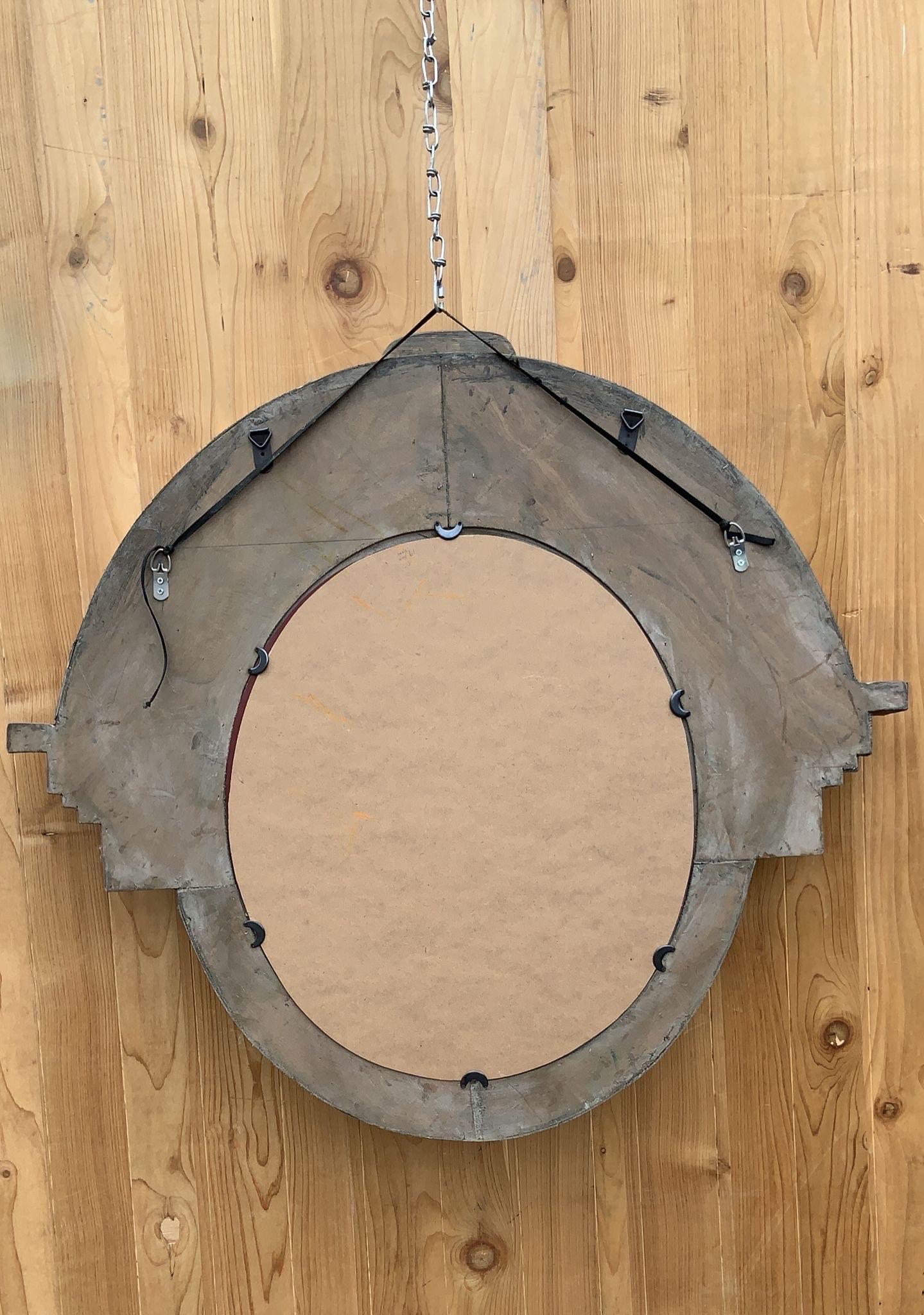 Restoration Hardware Salvaged Mansard Mirror 

Beautiful rustic salvaged wood hand carved wall mirror from RH. The mirror is inspired by late 19th century architectural windows and is so beautiful.

Circa 2020

Dimensions:

H 38