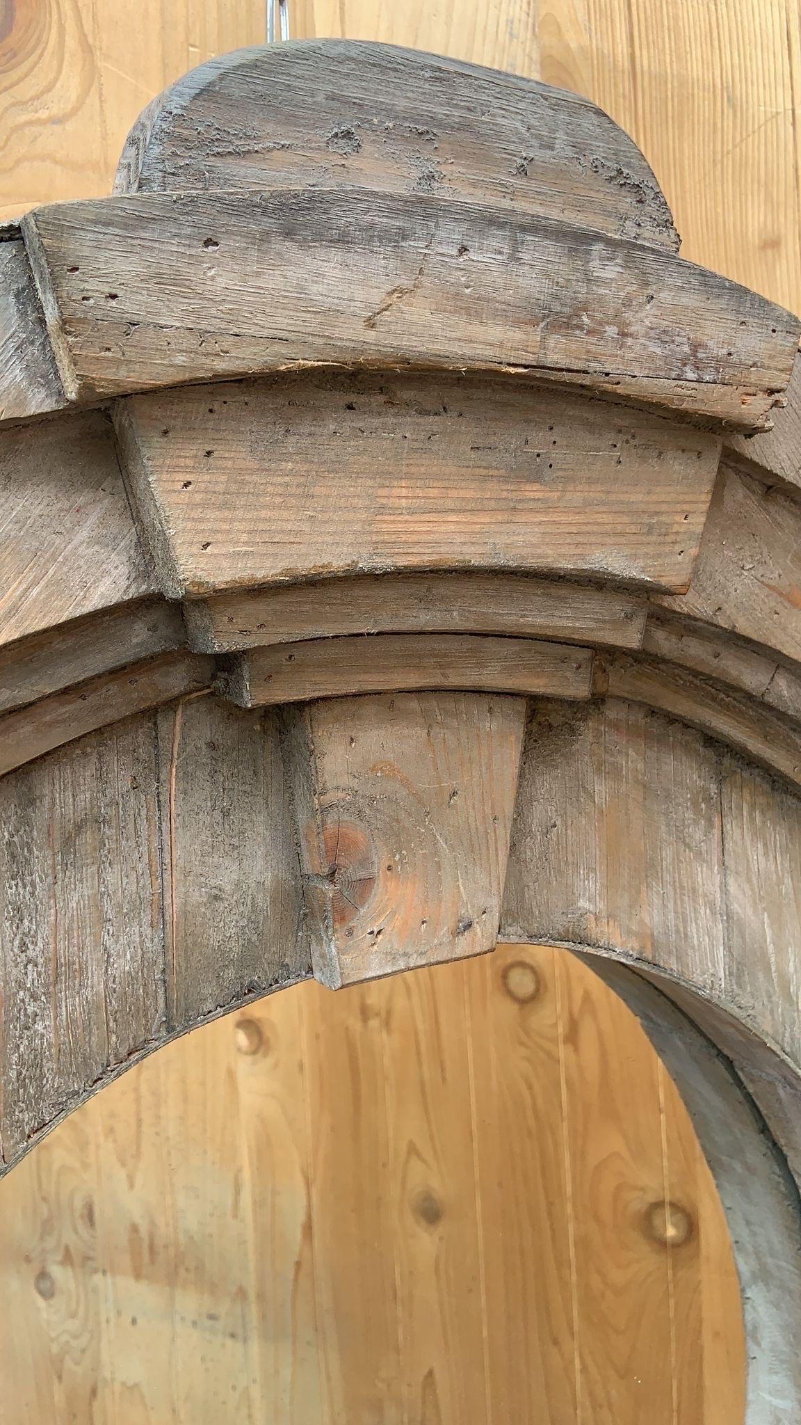 American Restoration Hardware Salvaged Mansard Mirror