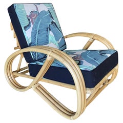 Restored 3/4 Pretzel Rattan Lounge Chair with Adjustable Back