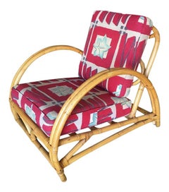 Restored Arch Deluxe Rattan Lounge Chair with Bark Cloth Cushions