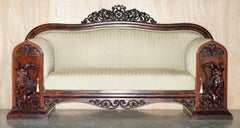 RESTORED FLAMED HARDWOOD LION CARVED ANTiQUE WILLIAM IV SOFA CUPBOARD LOCK ARMS