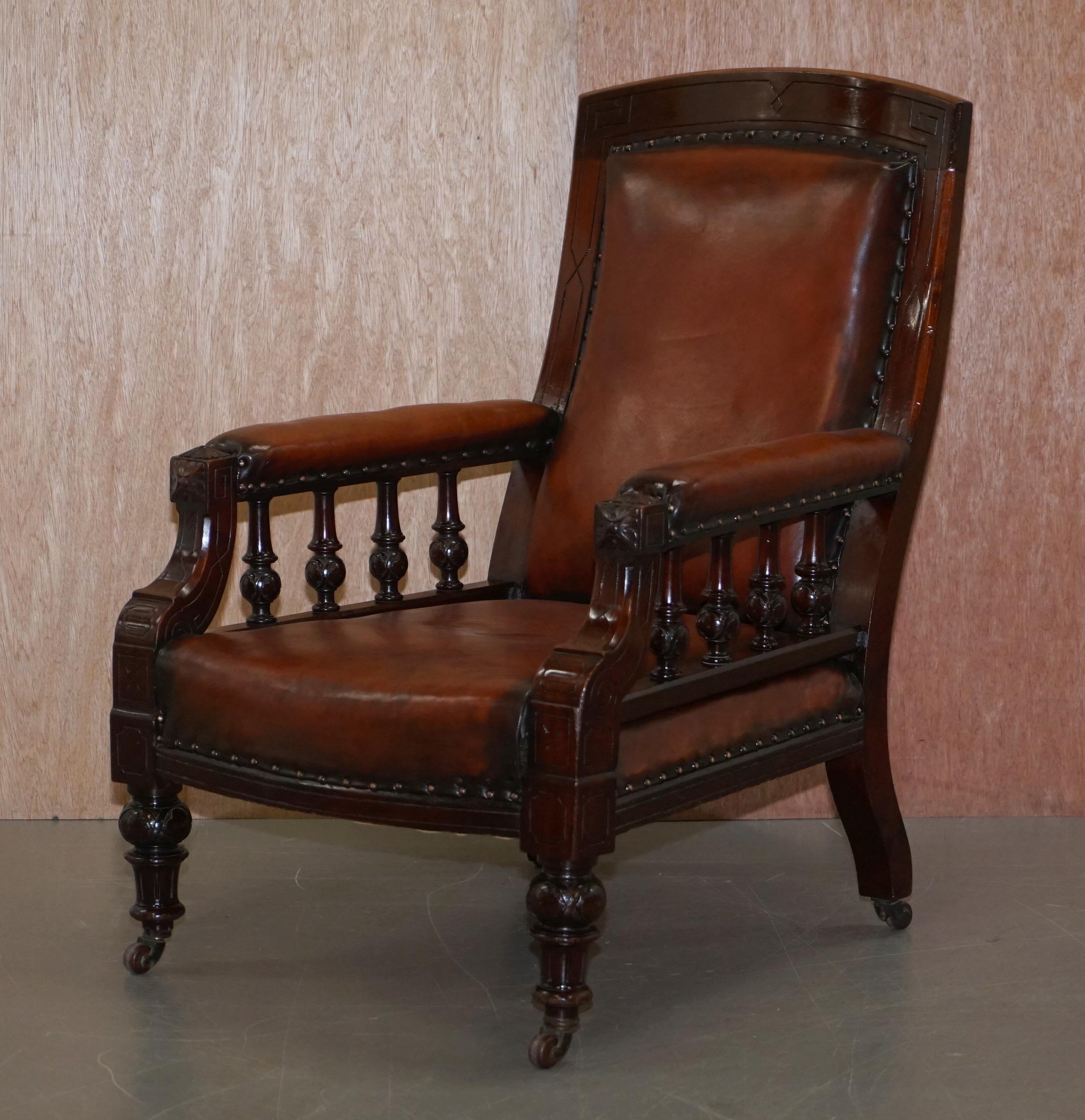 sillon de lectura antiguo