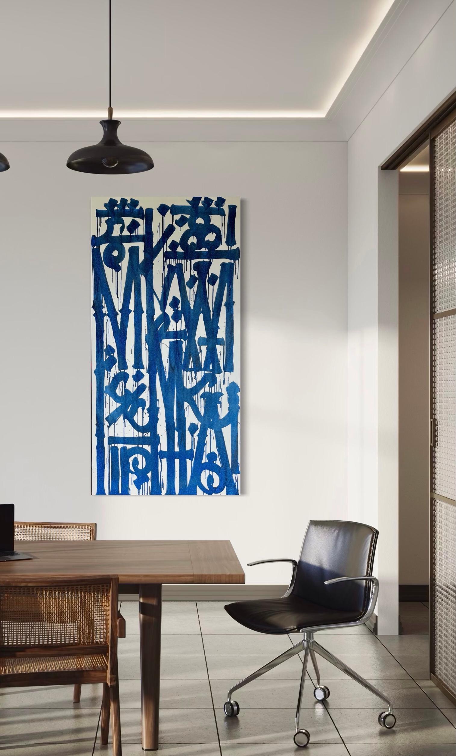 Blue Sand - Street Art Painting by RETNA