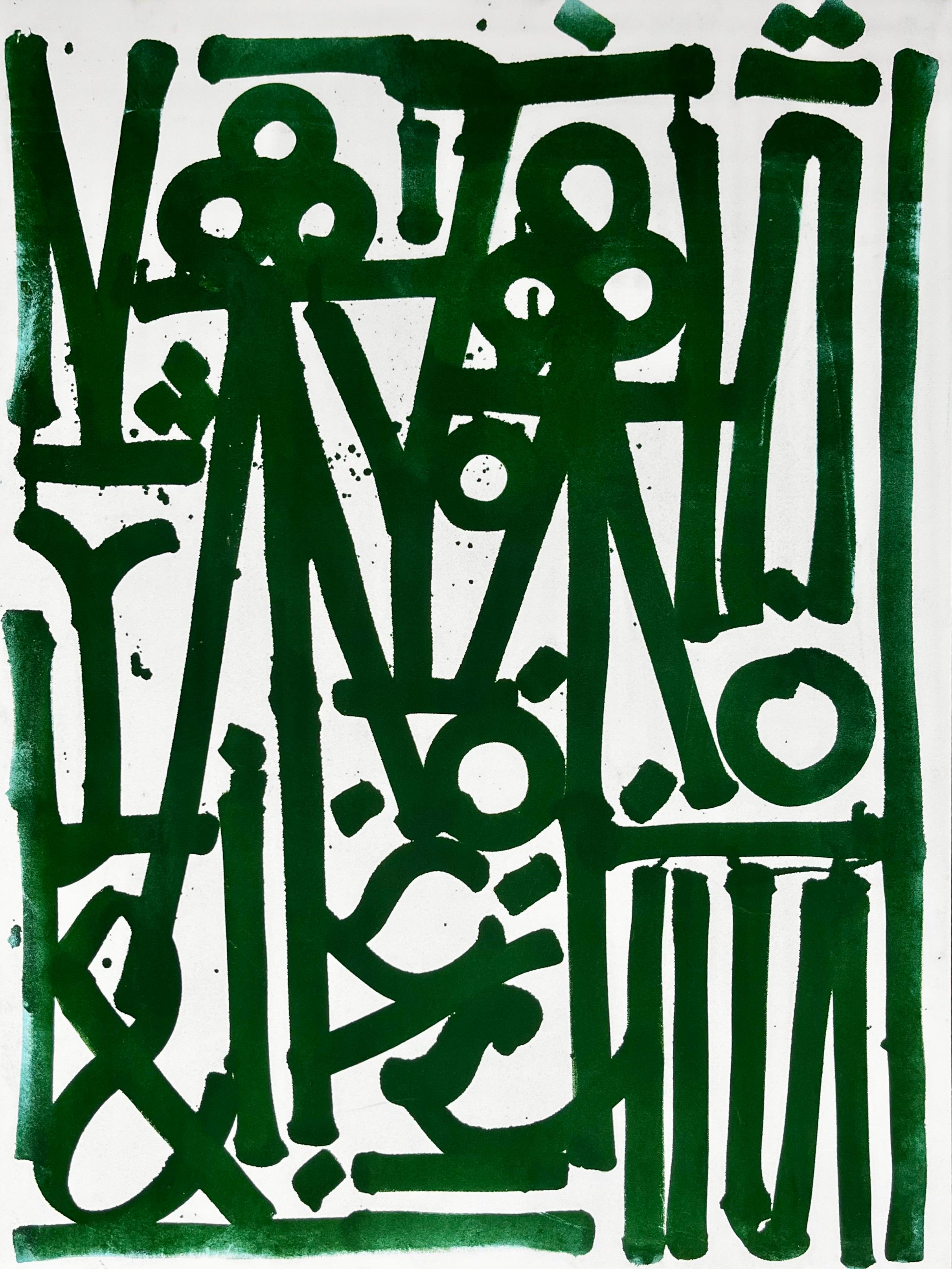 RETNA Abstract Painting - Green Velvet