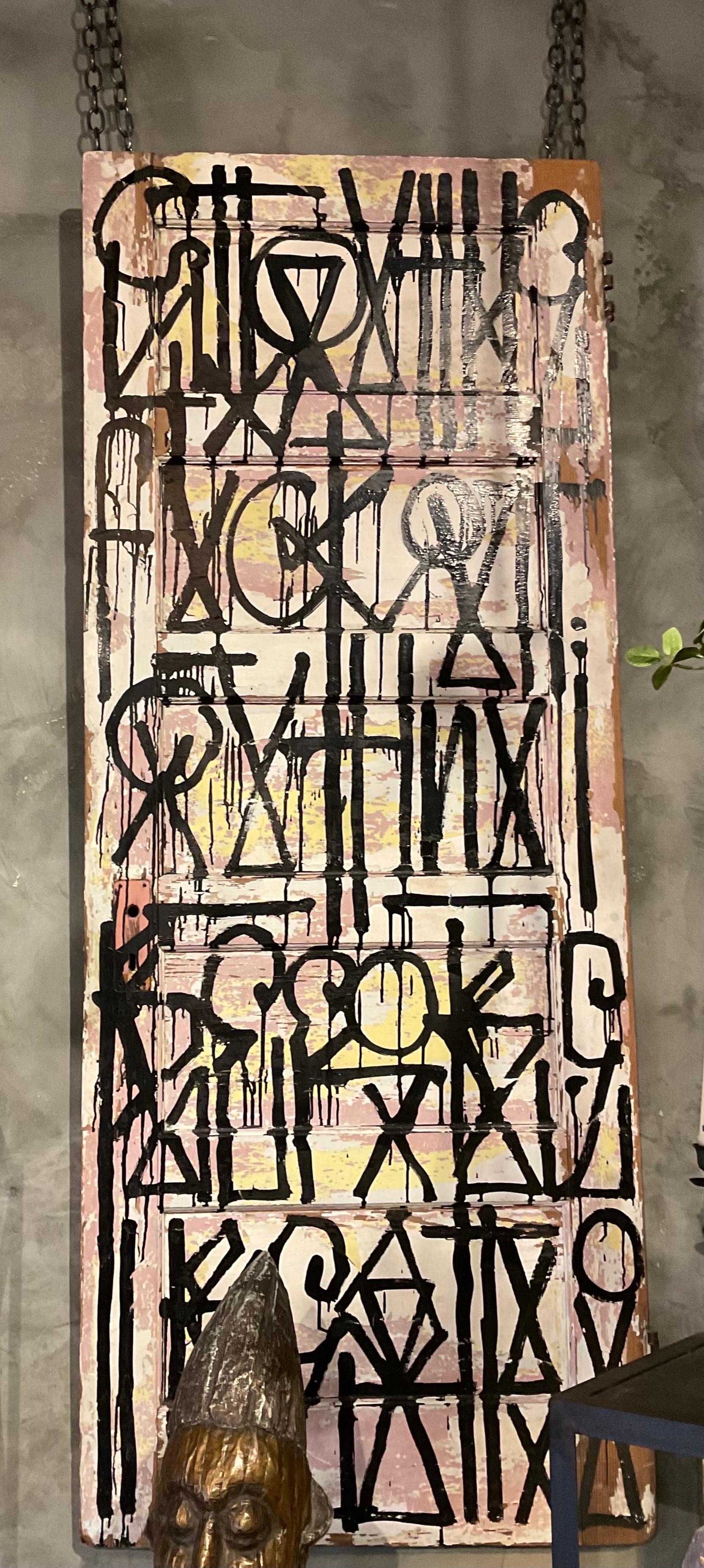 retna alphabet