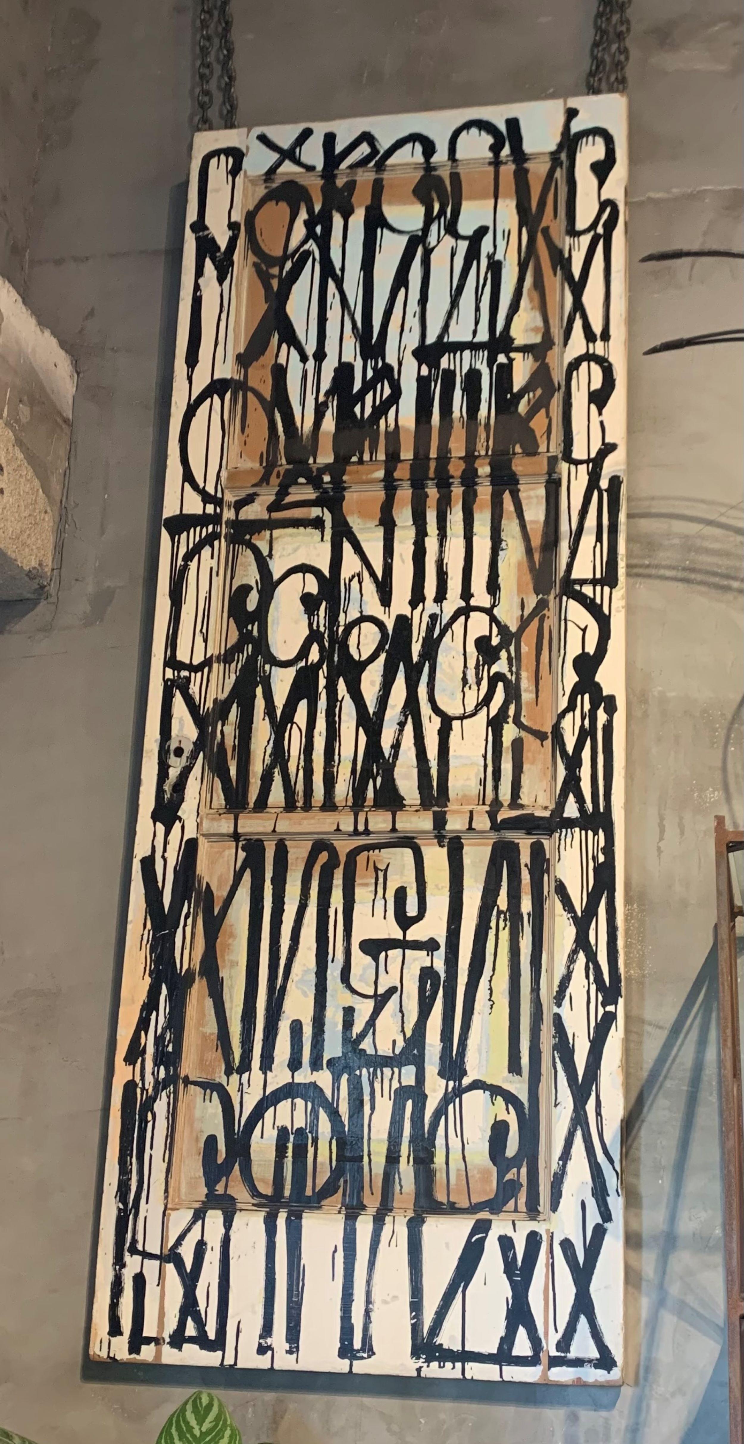 Other Retna Pair of Painted Doors