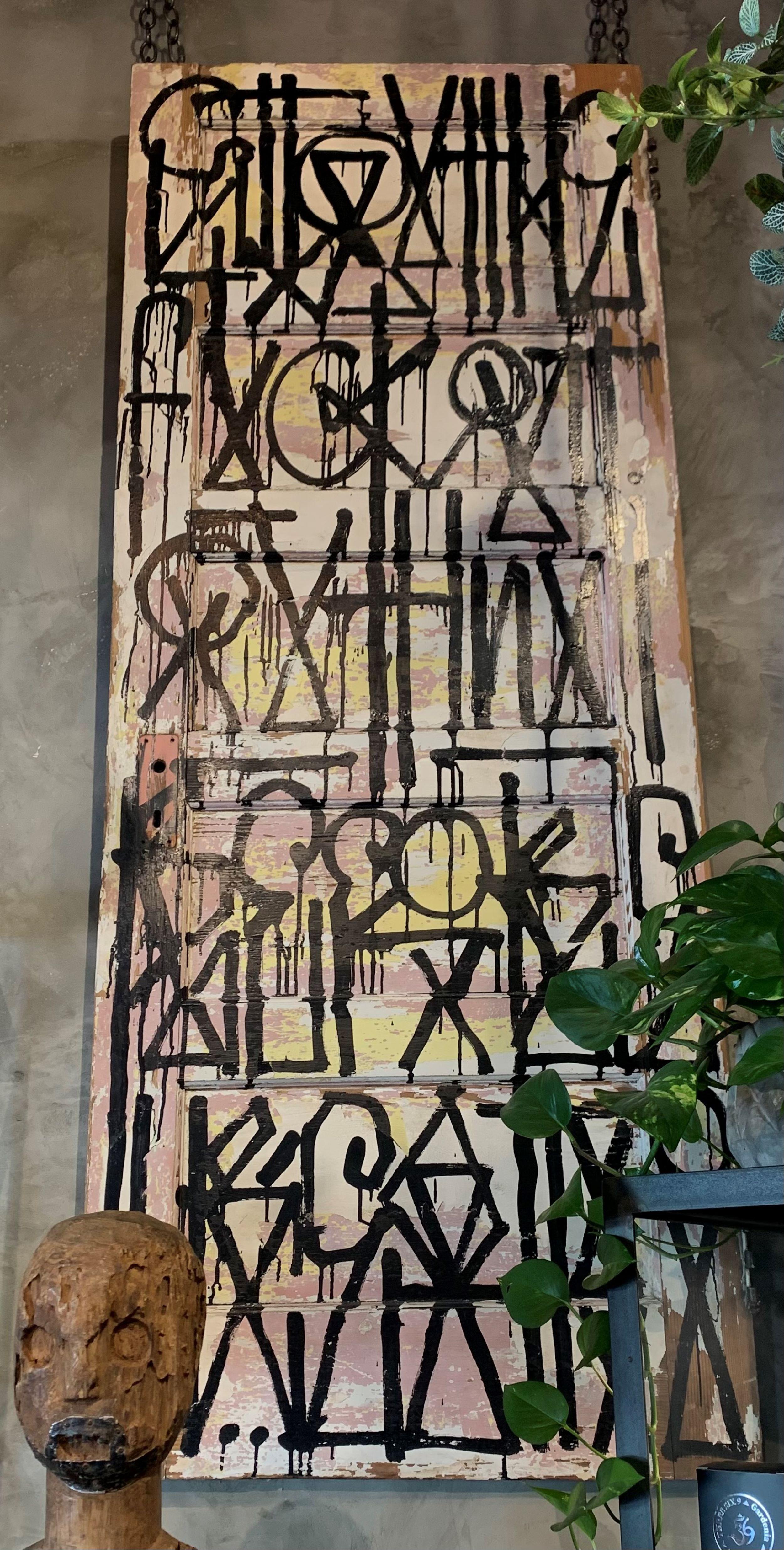 American Retna Pair of Painted Doors