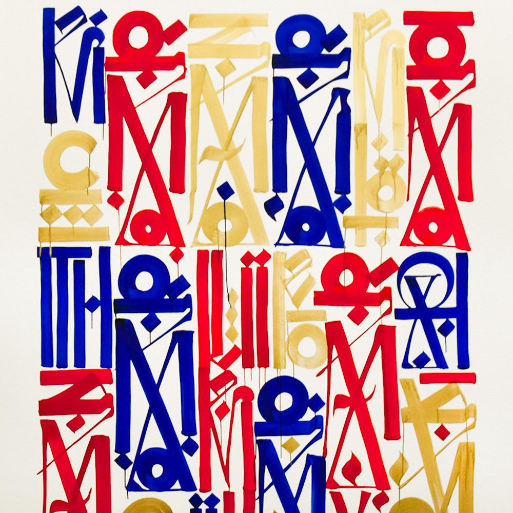 Retna Braddock Tiles Print For Sale 1