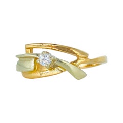 Retro 0.10 Carat Diamond Abstract Cluster Ring 14k 585