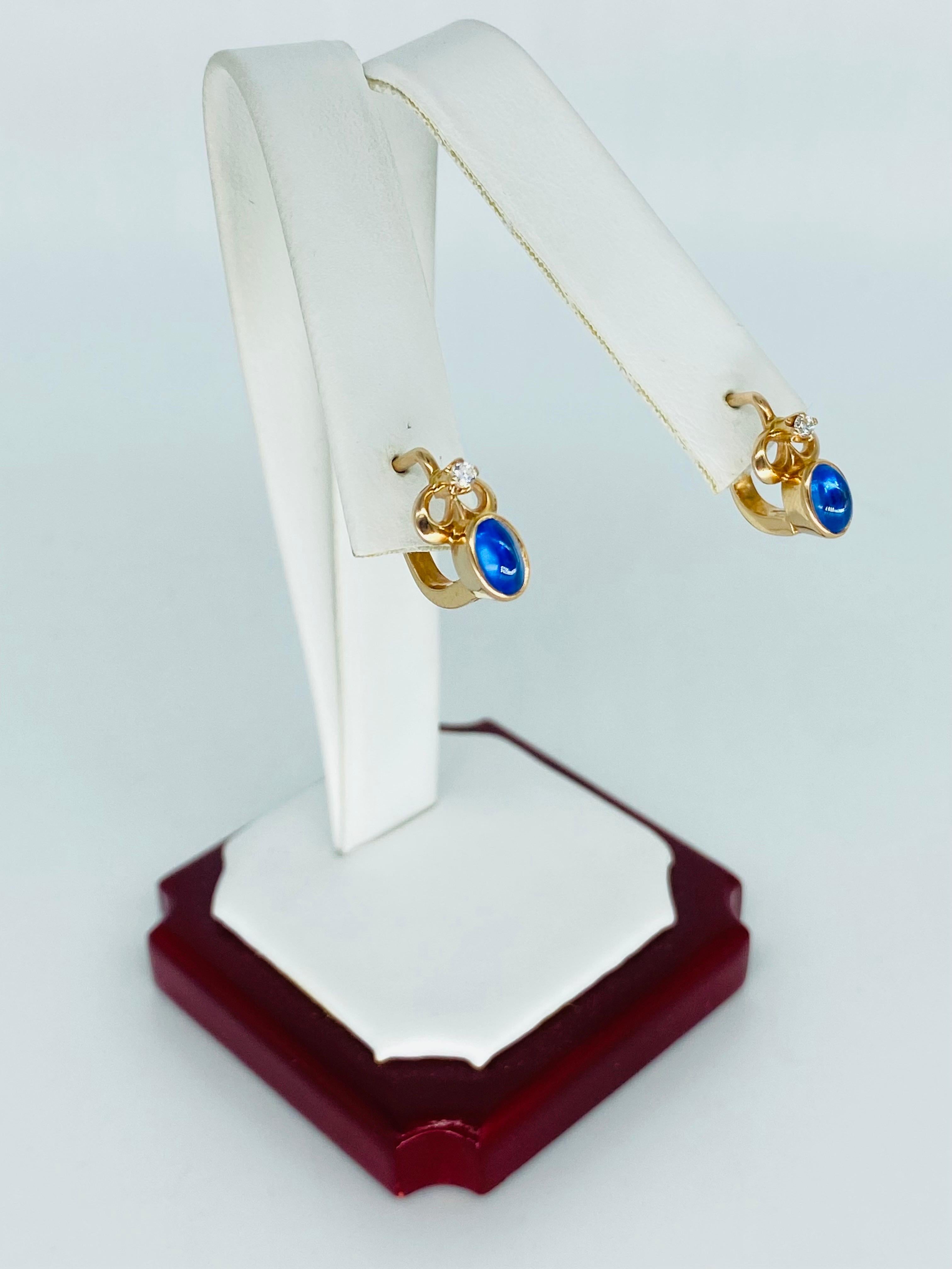 Retro 1.56 Carats Blue Sapphire Cabochon Bezel Set Earrings Russian Gold 14k In Excellent Condition In Miami, FL