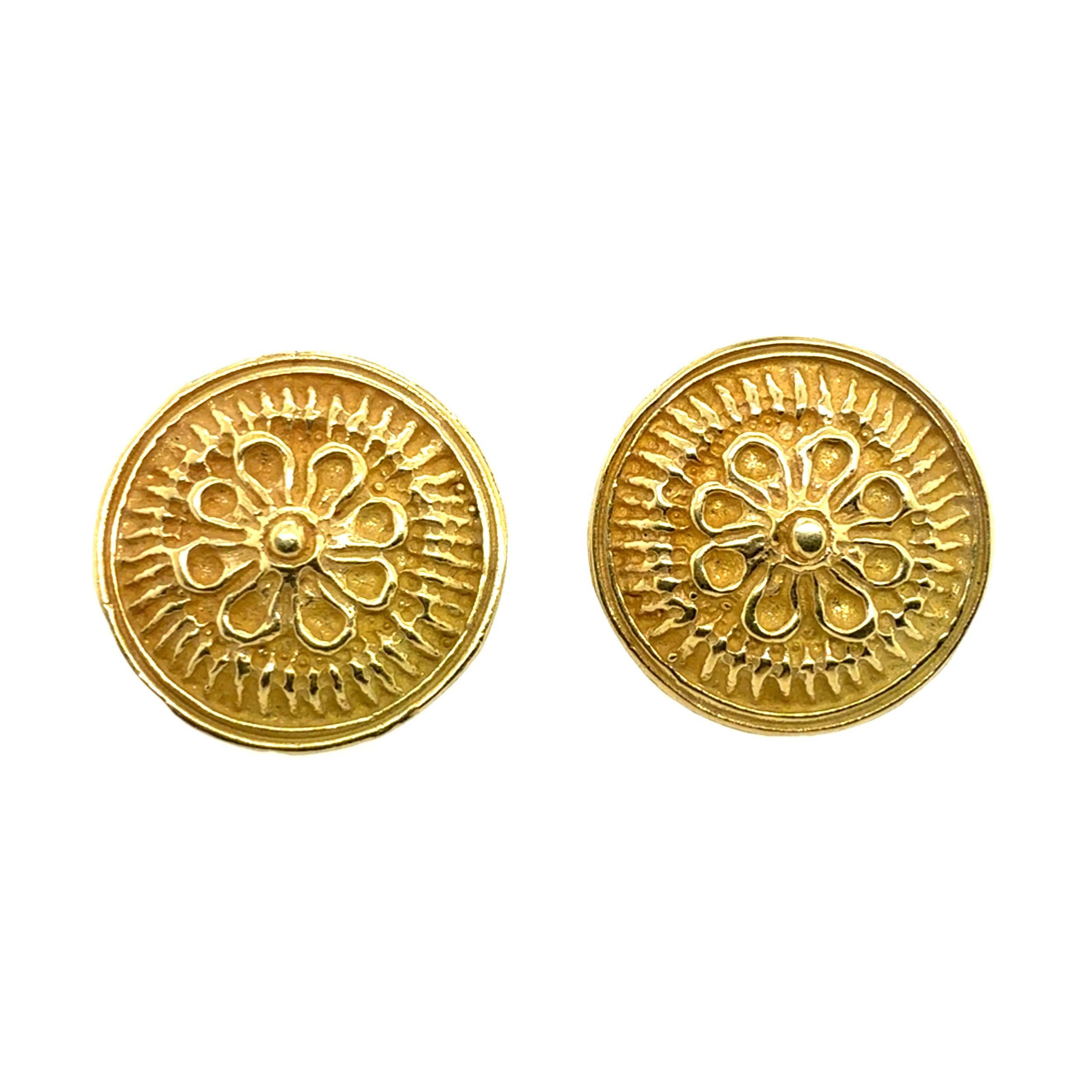 Retro 18K Yellow Gold Circular Dish Statement Earrings in vendita