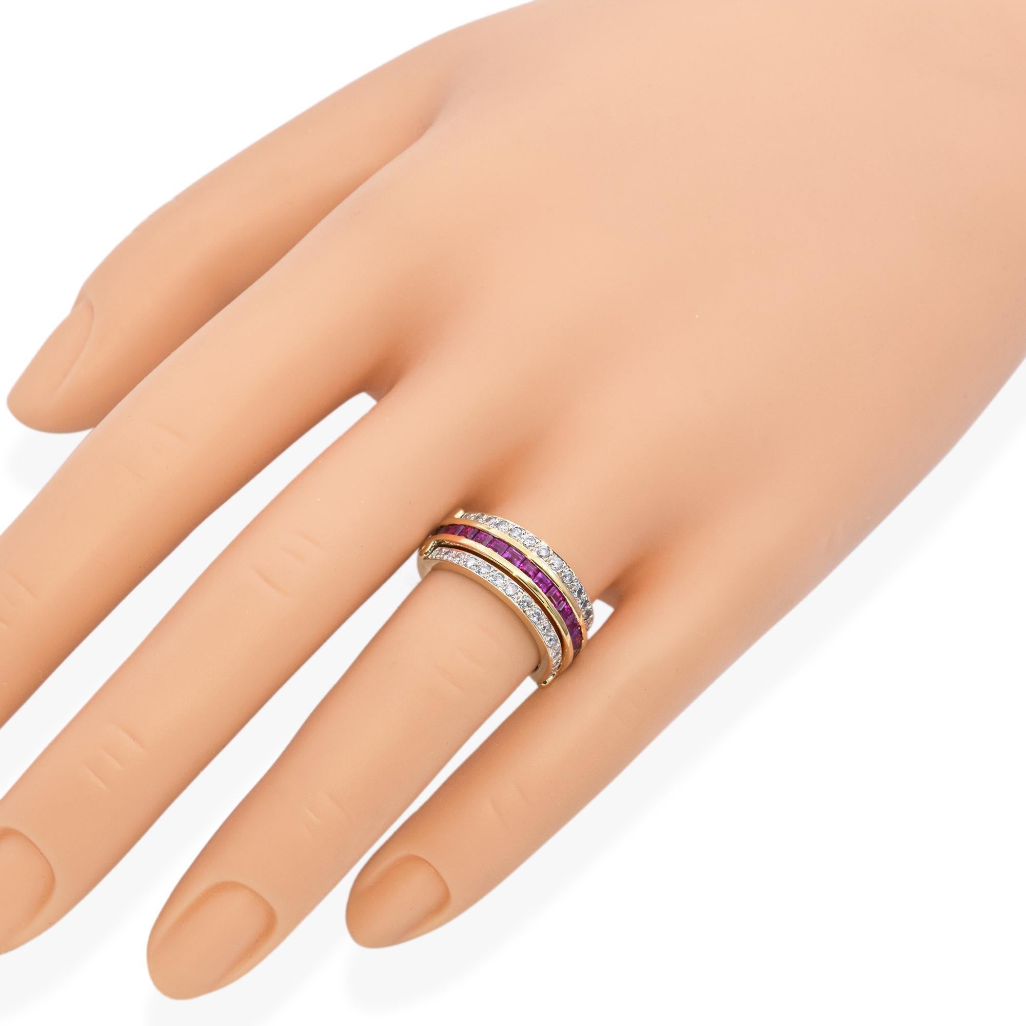 Retro 18k Yellow Gold Emerald, Ruby and Diamond Day and Night Reversible Ring 3